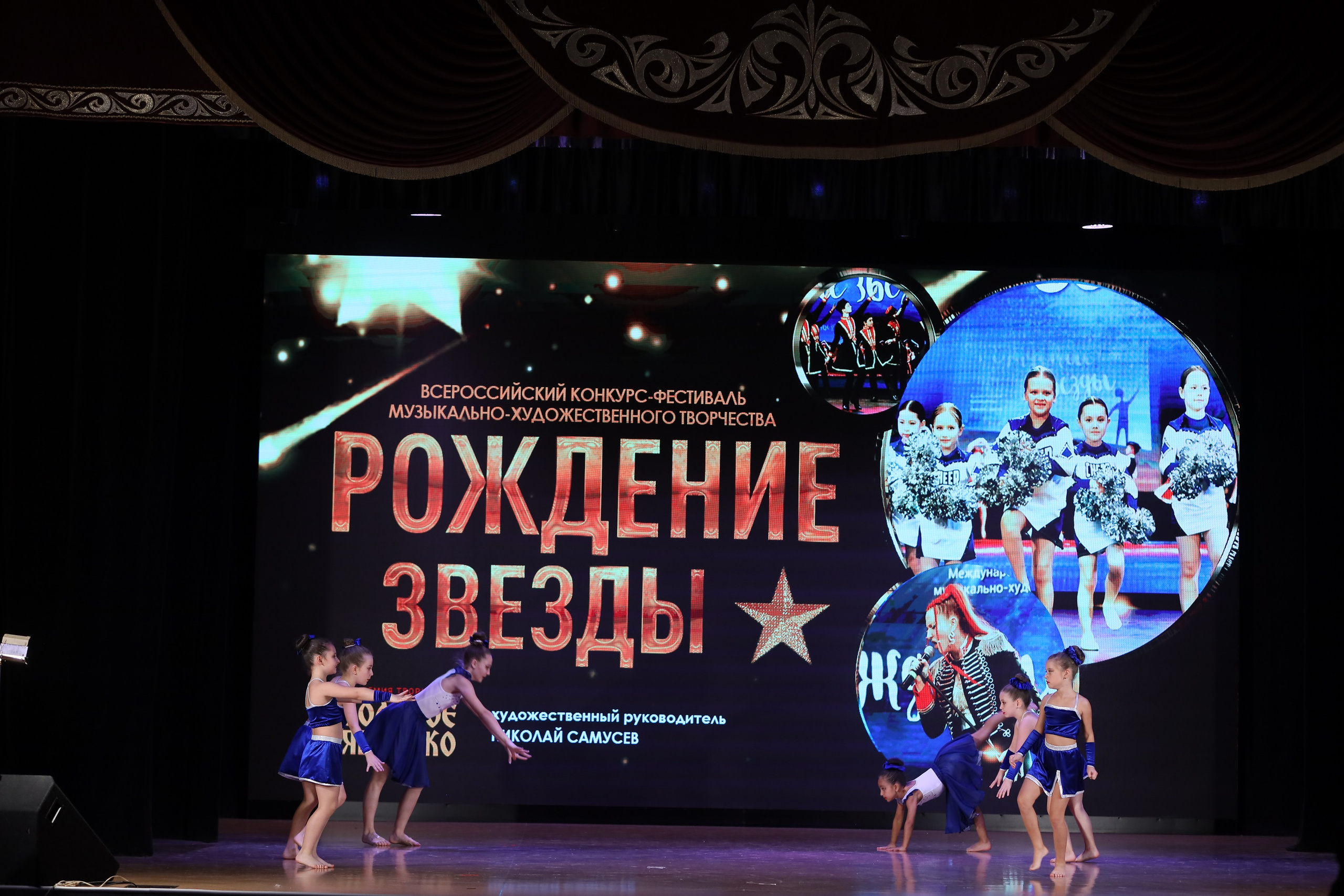 4 ноября, блок 1, видео, номера 14-29, г. Краснодар. Золотое яблочко