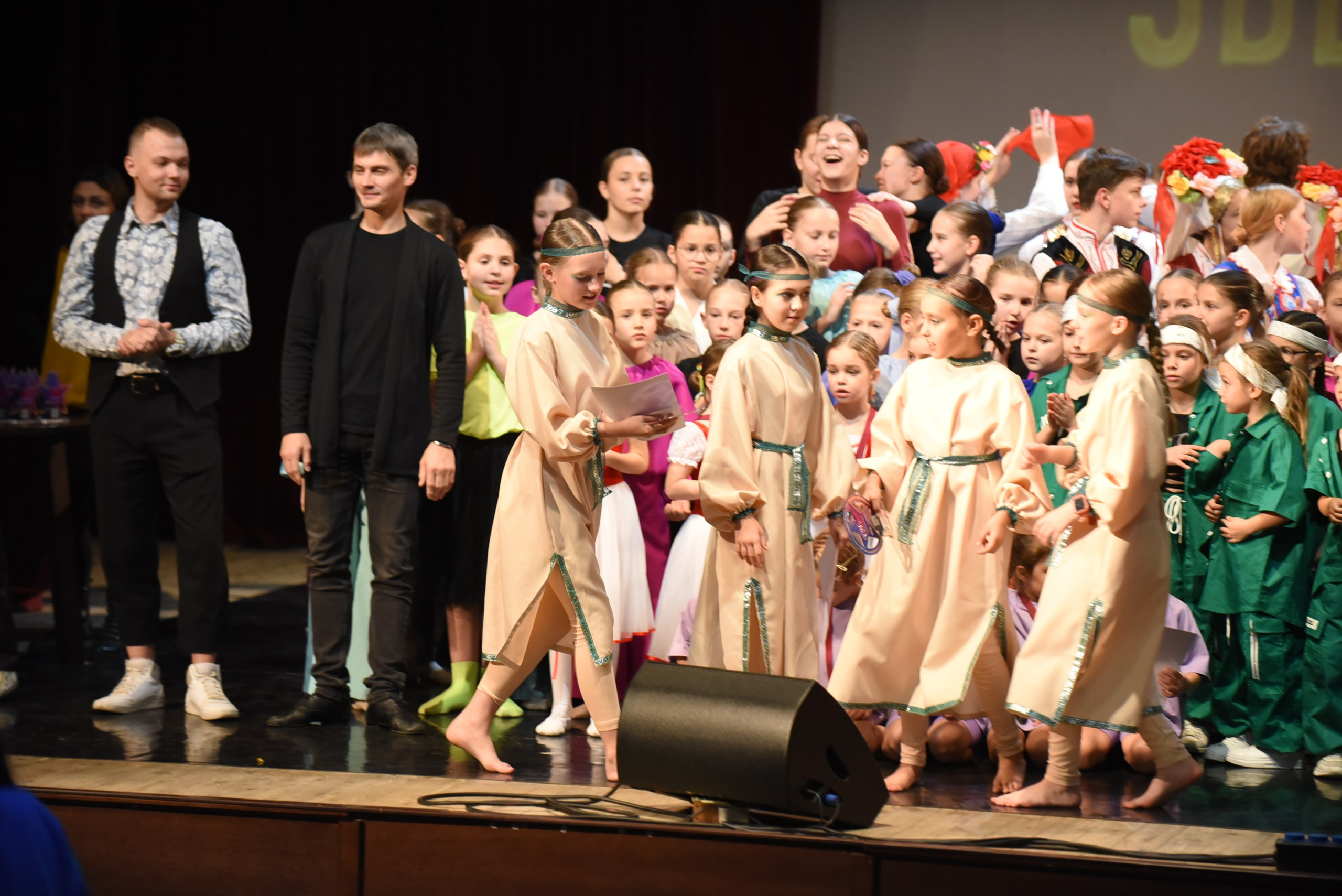 17 ноября, 3 блок, г. Москва. Золотое яблочко