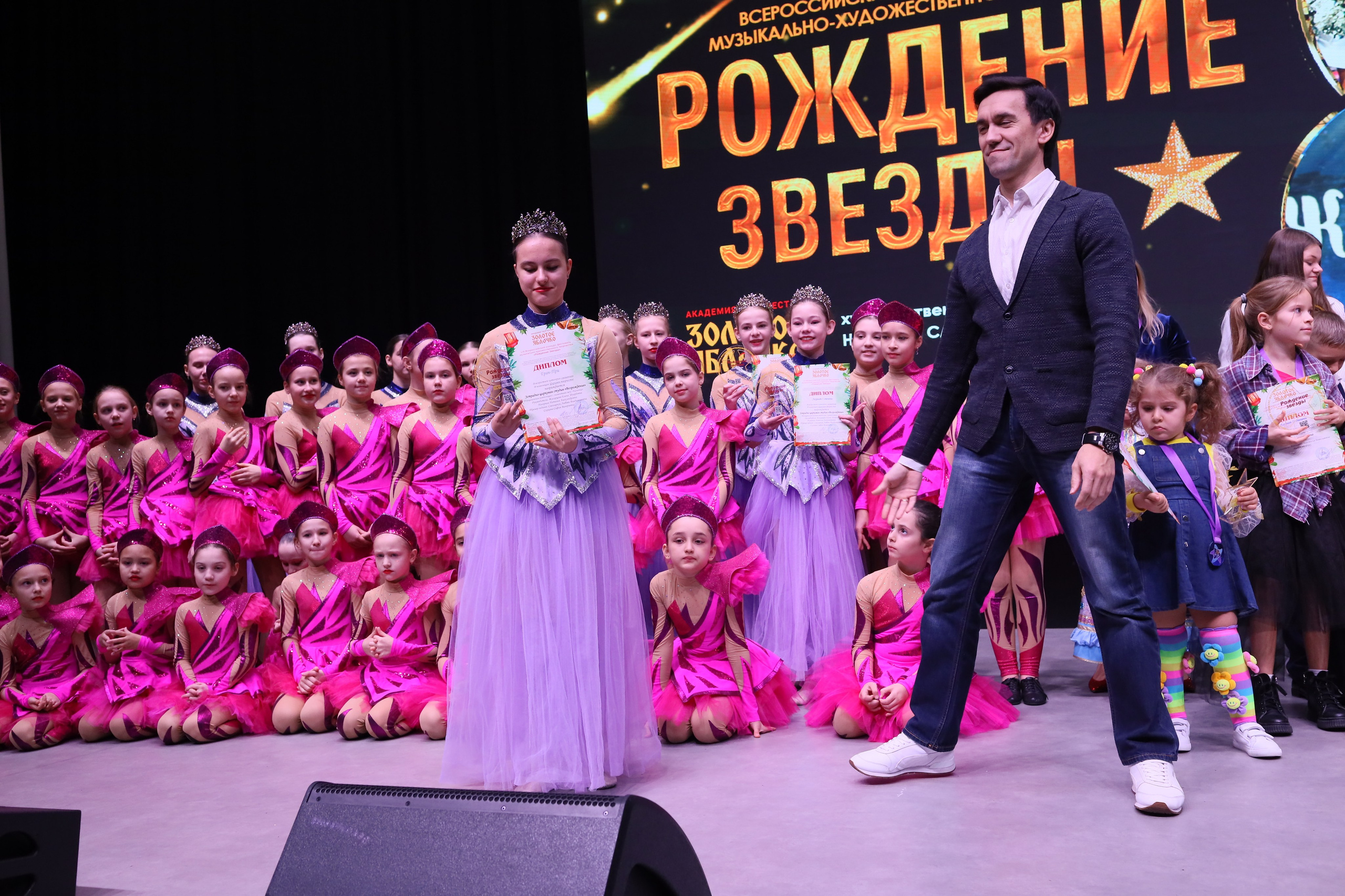 14 декабря, блок 2, награда, г. Ростов-на-Дону. Золотое яблочко