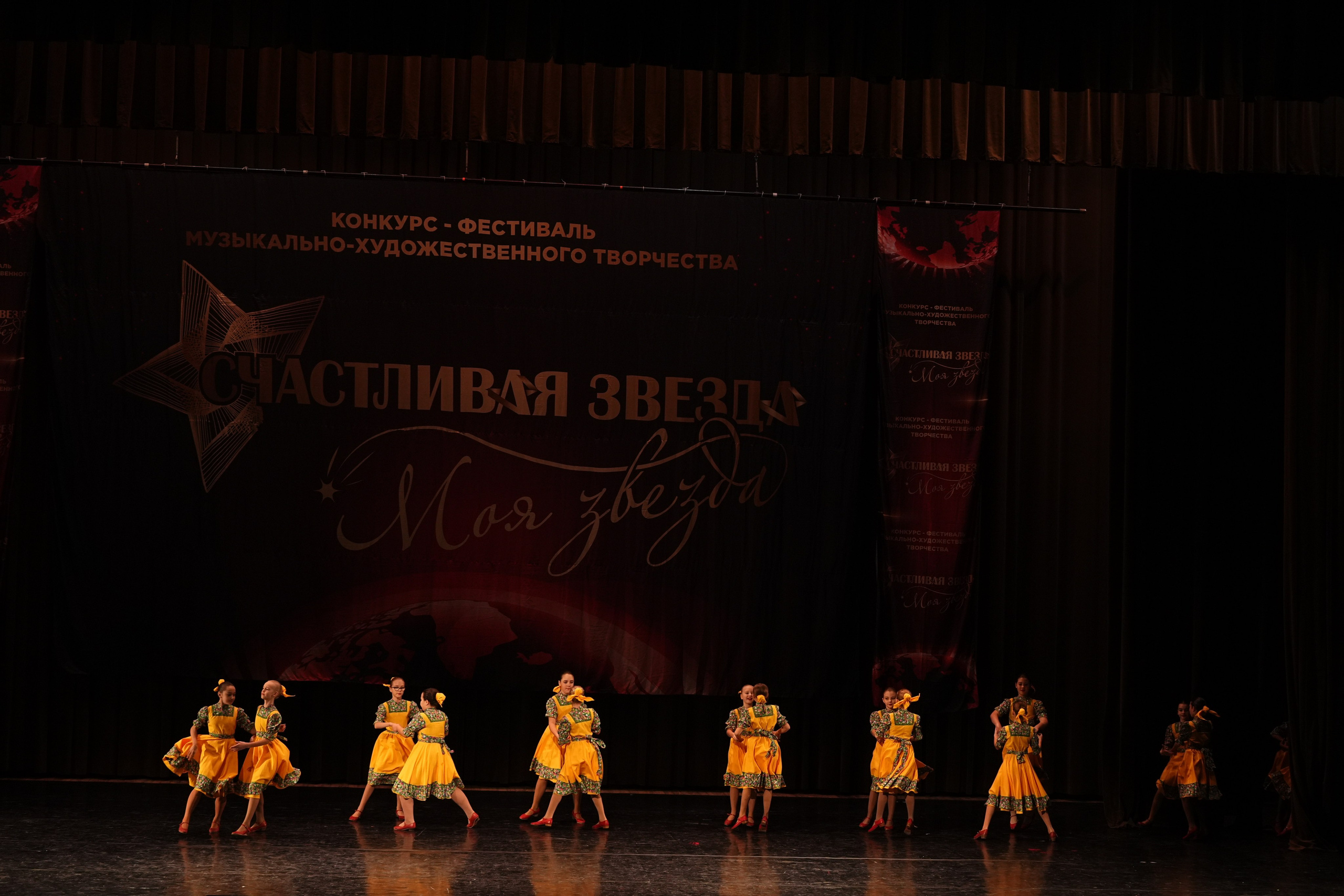 7 декабря, блок 1, г. Москва. Золотое яблочко