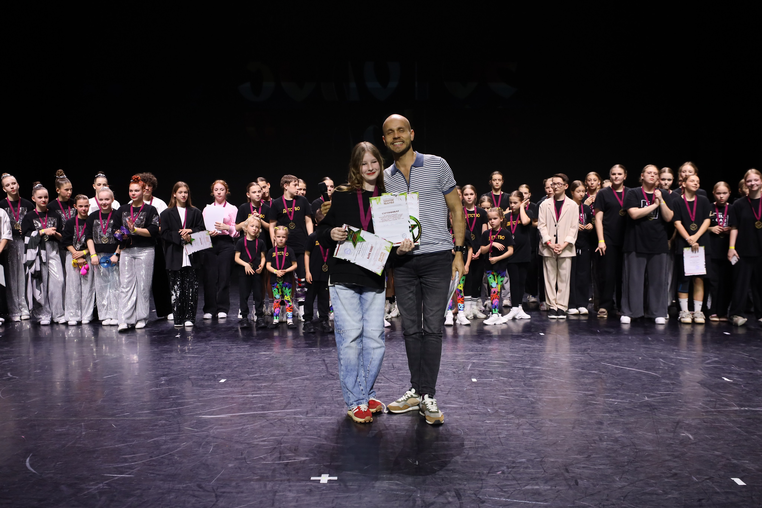 06 апреля, награждения, г. Сочи. Золотое яблочко