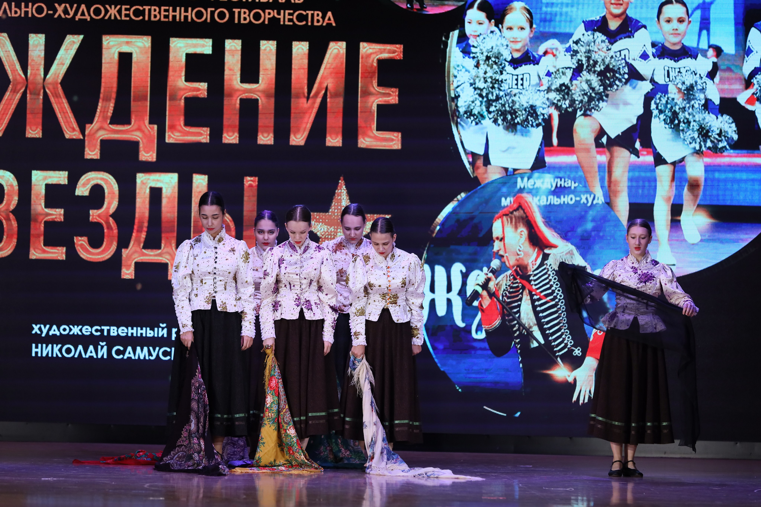 4 ноября, блок 1, видео, номера 14-29, г. Краснодар. Золотое яблочко