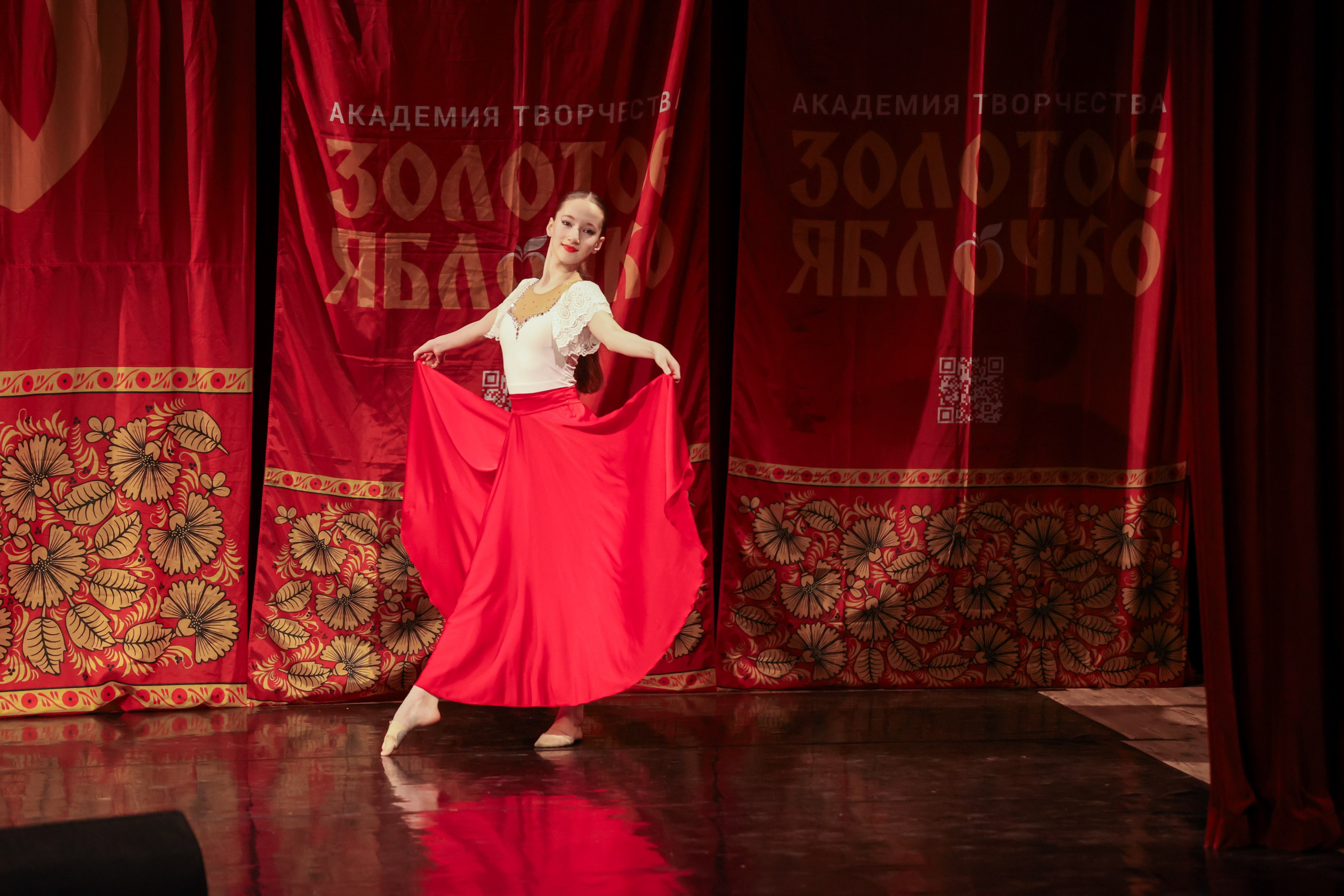 12 апреля, блок 1, г. Москва. Золотое яблочко