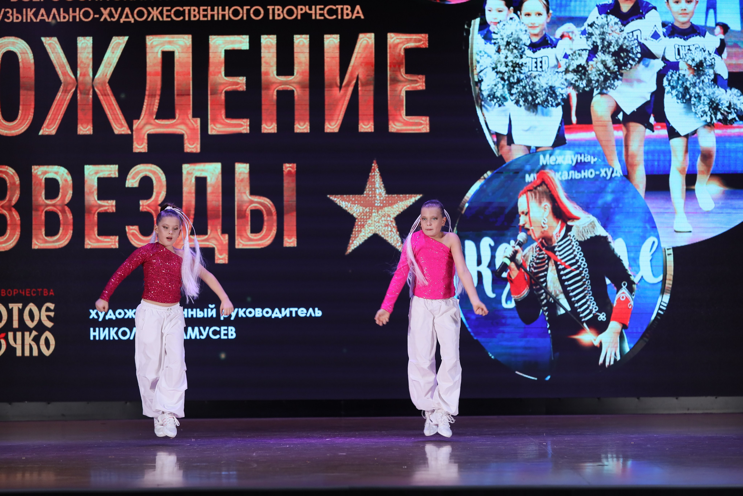 4 ноября, блок 1, видео, номера 59-, г. Краснодар. Золотое яблочко