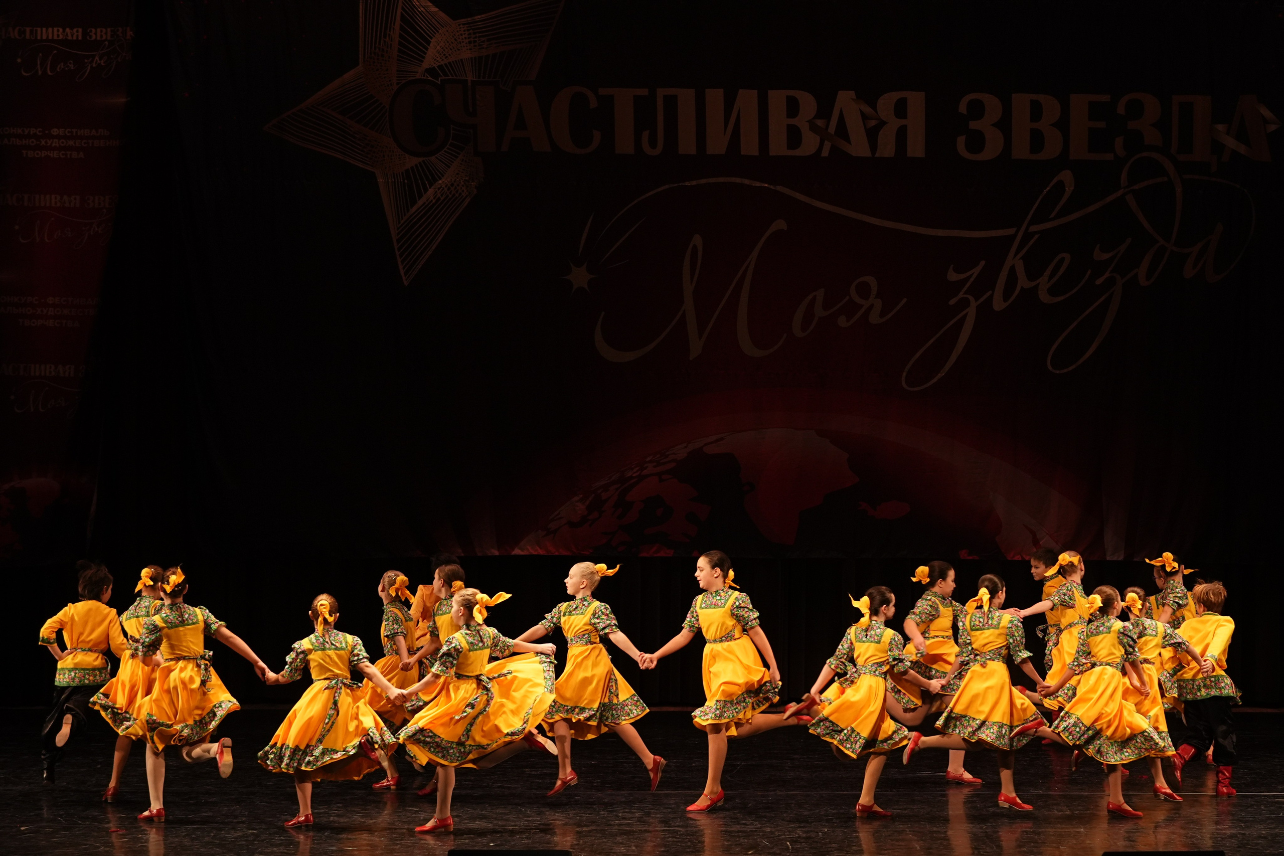 7 декабря, блок 1, г. Москва. Золотое яблочко