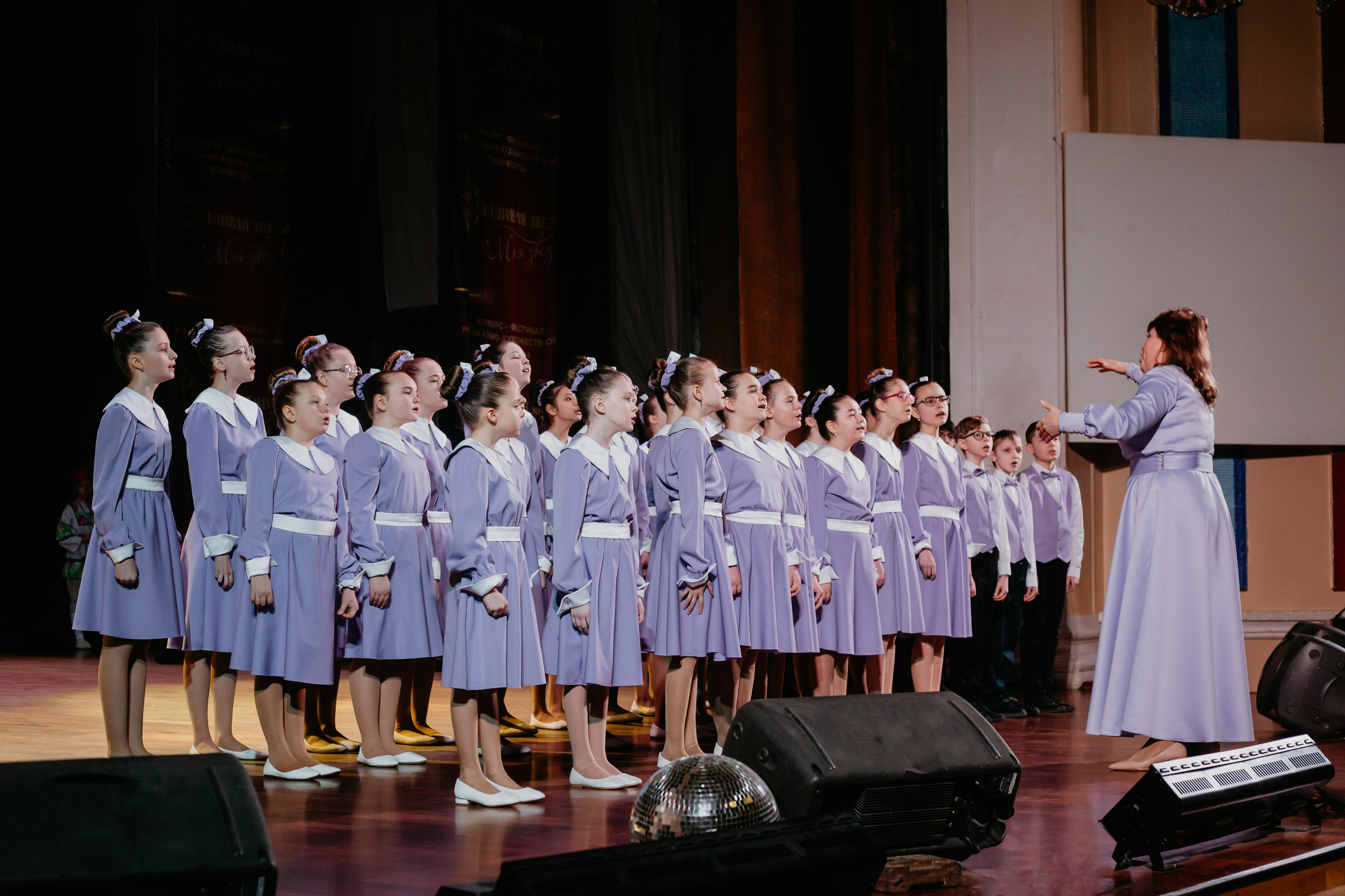 31 января, г. Челябинск. Золотое яблочко