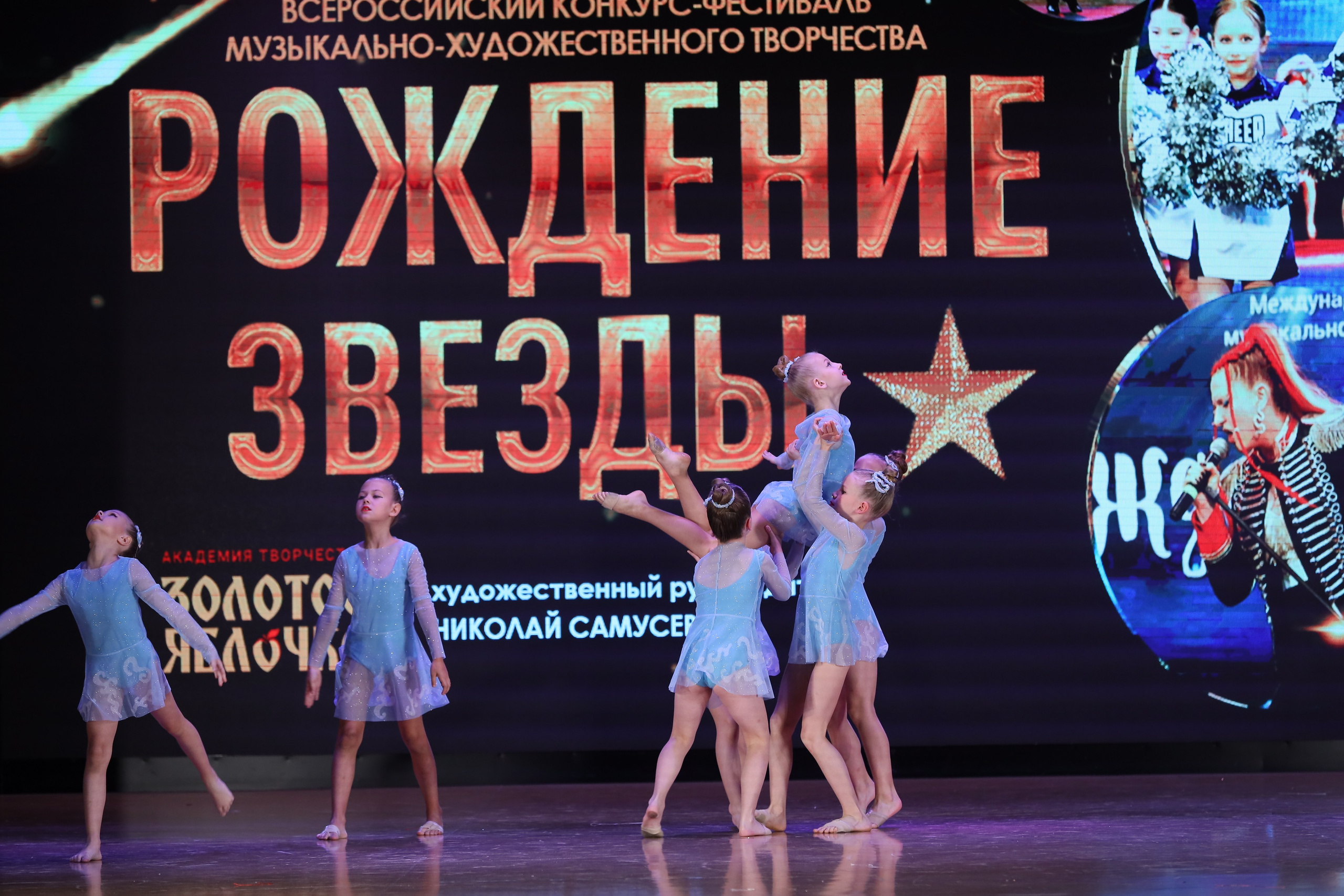 4 ноября, блок 1, видео, номера 14-29, г. Краснодар. Золотое яблочко