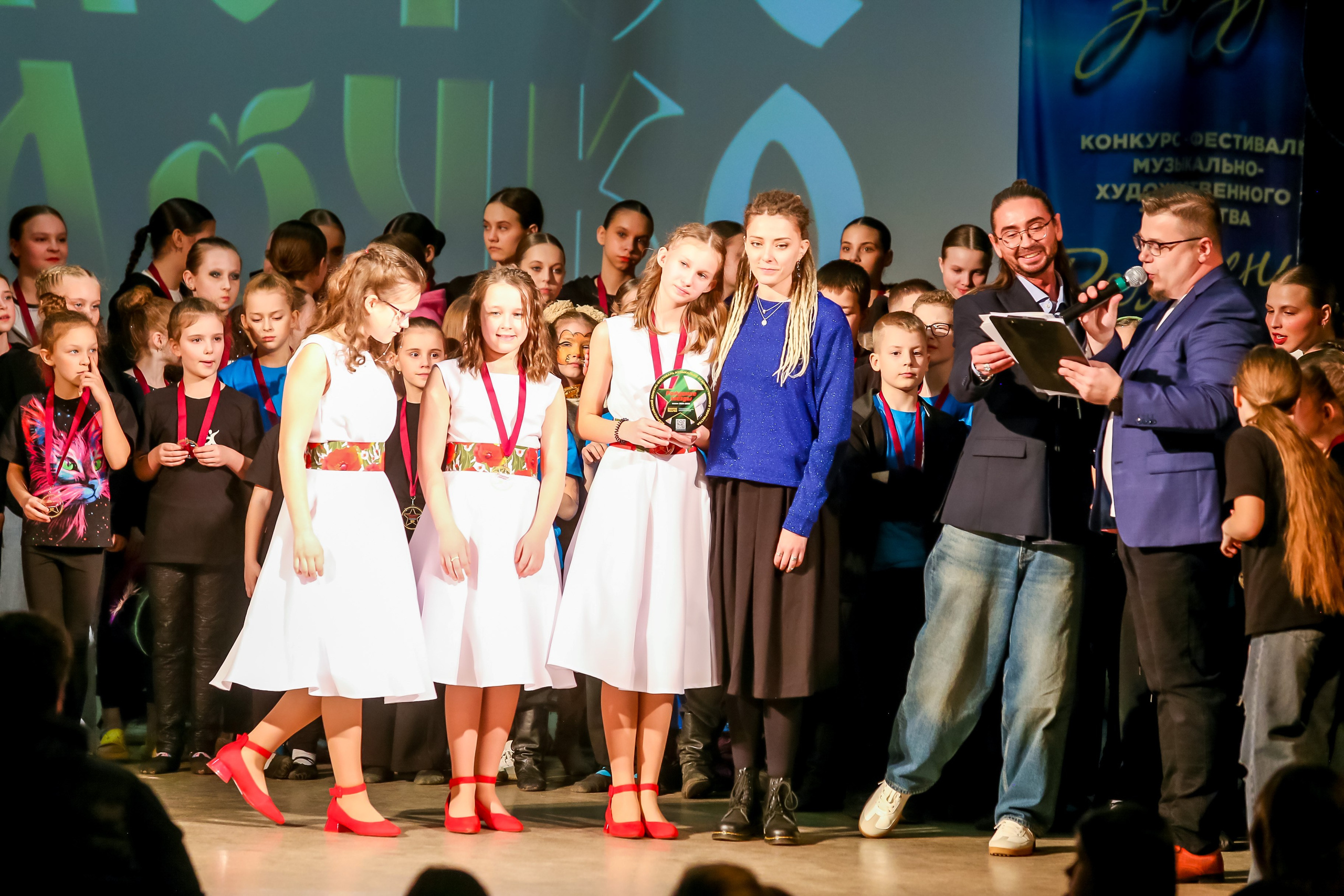 2 марта, г. Владимир. Золотое яблочко