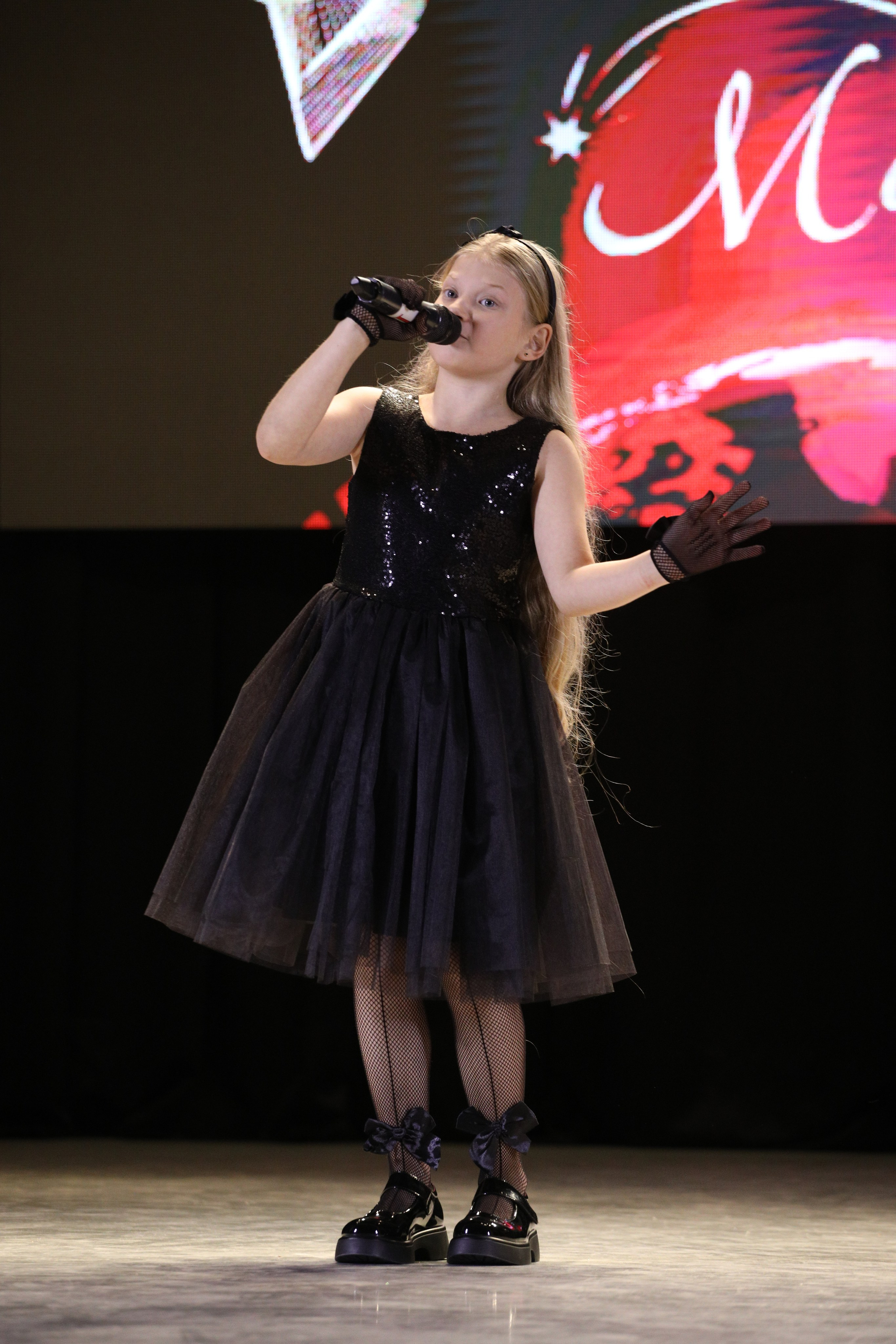 23 ноября, г. Новосибирск. Золотое яблочко