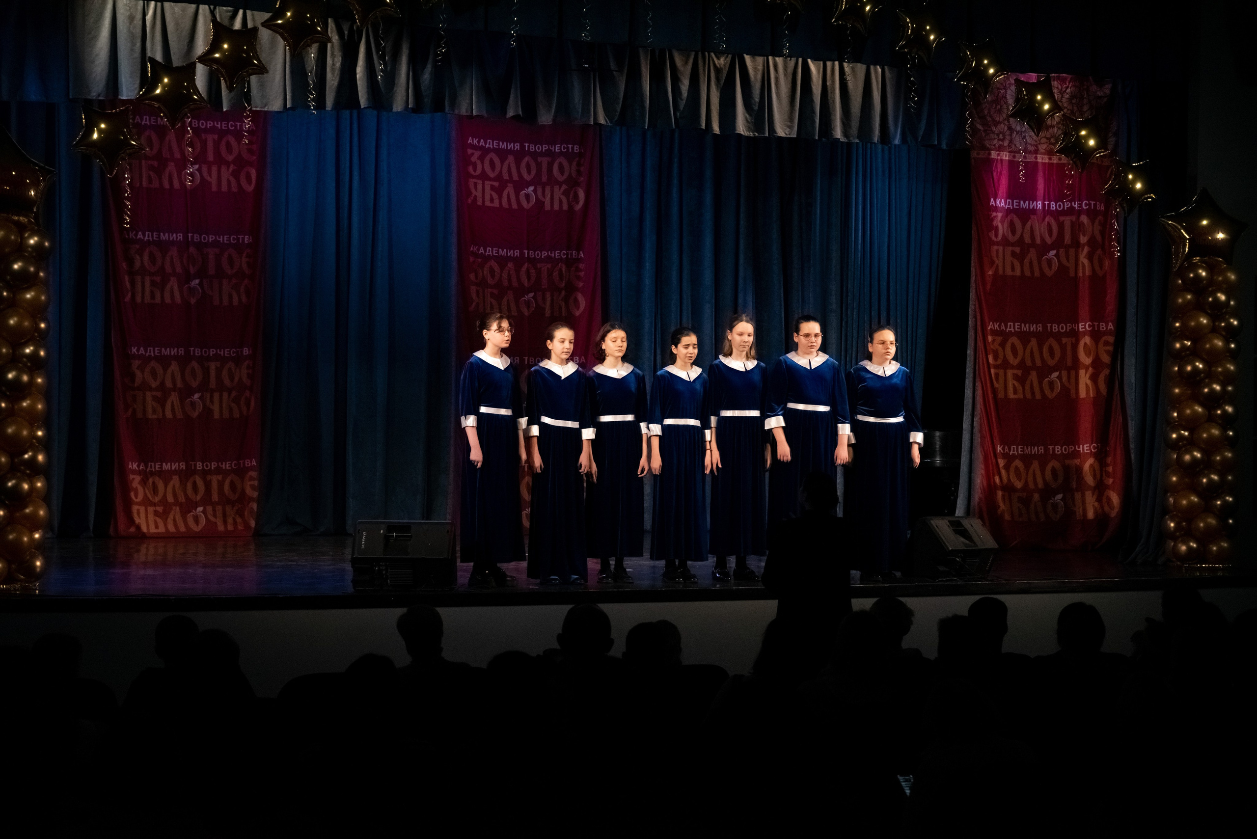 7 декабря, г. Выборг. Золотое яблочко