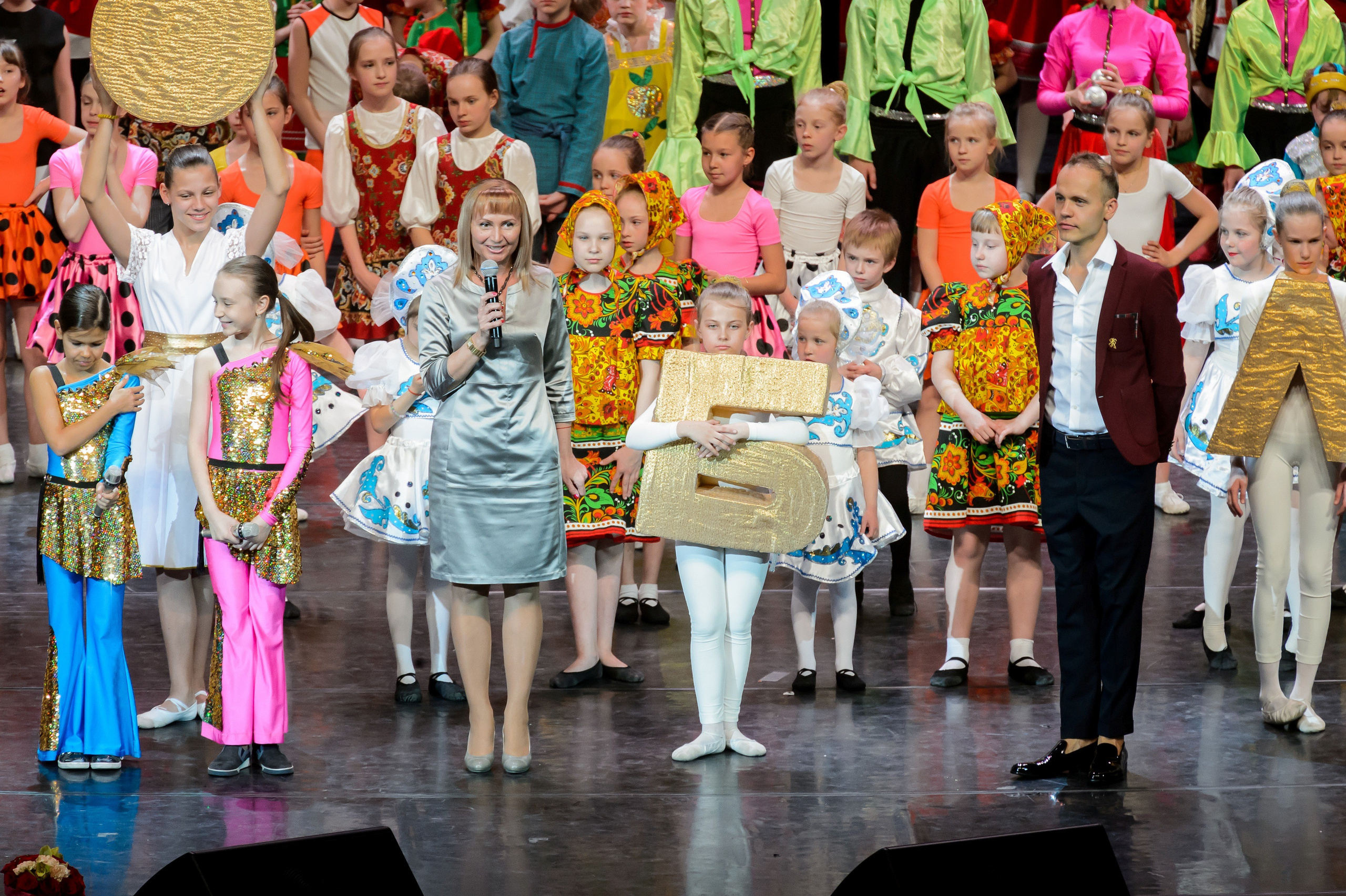 13 мая, часть 2, Кремль, г. Москва. Золотое яблочко