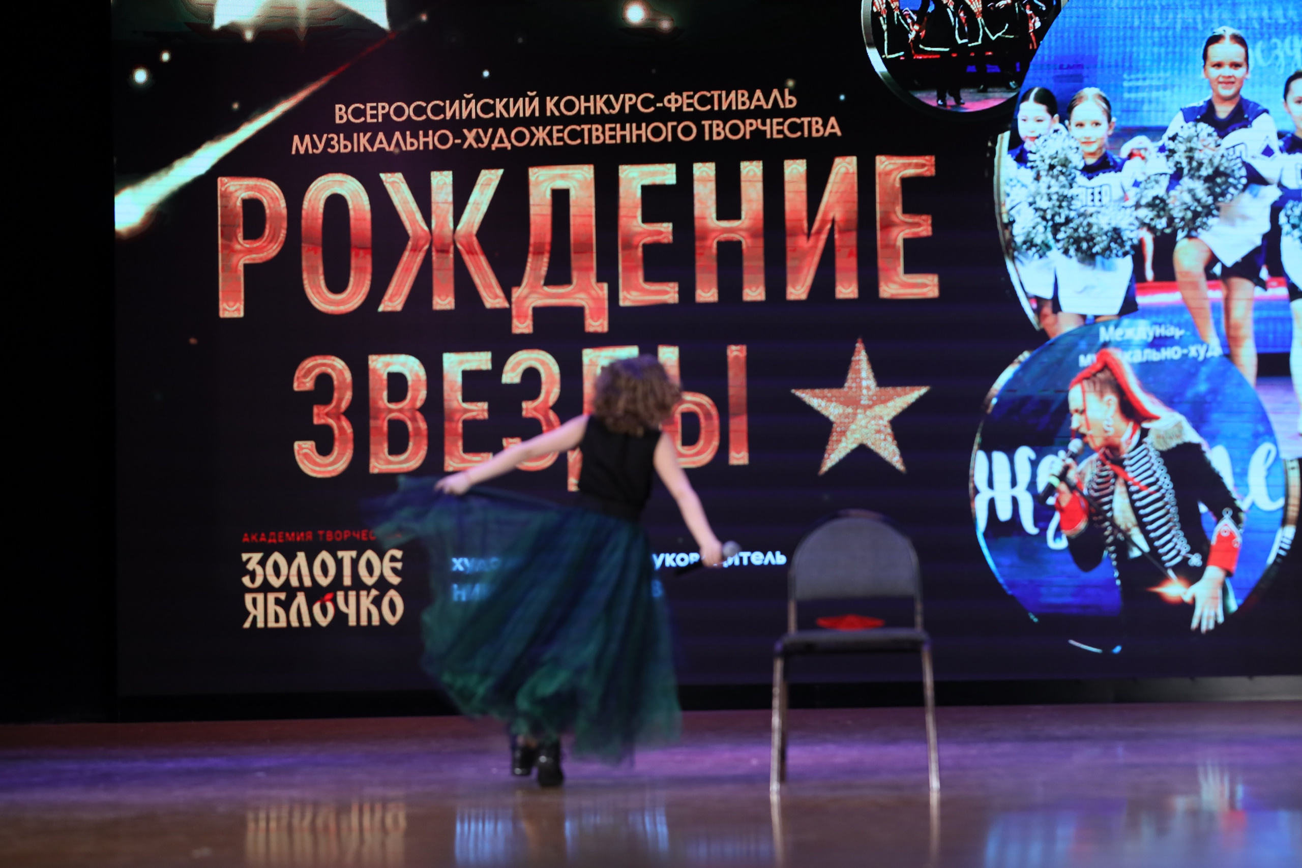 4 ноября, блок 2, видео, номера 1-36, г. Краснодар. Золотое яблочко