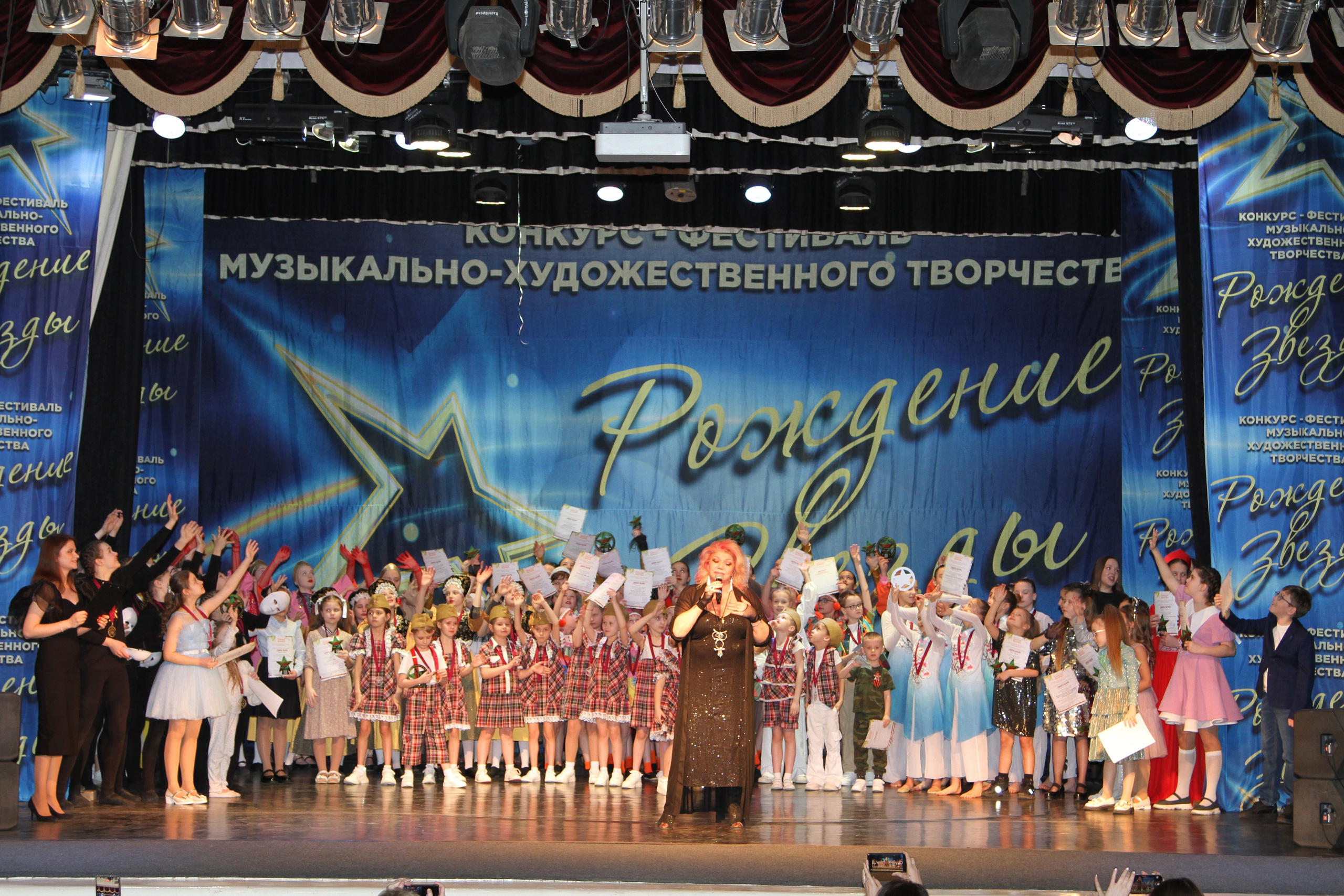 5 апреля, блок 1, г. Тула. Золотое яблочко