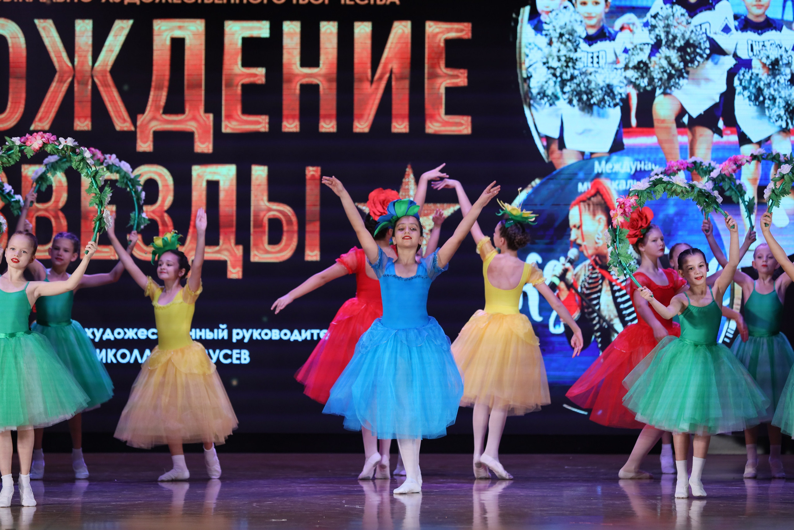 4 ноября, блок 1, видео, номера 14-29, г. Краснодар. Золотое яблочко