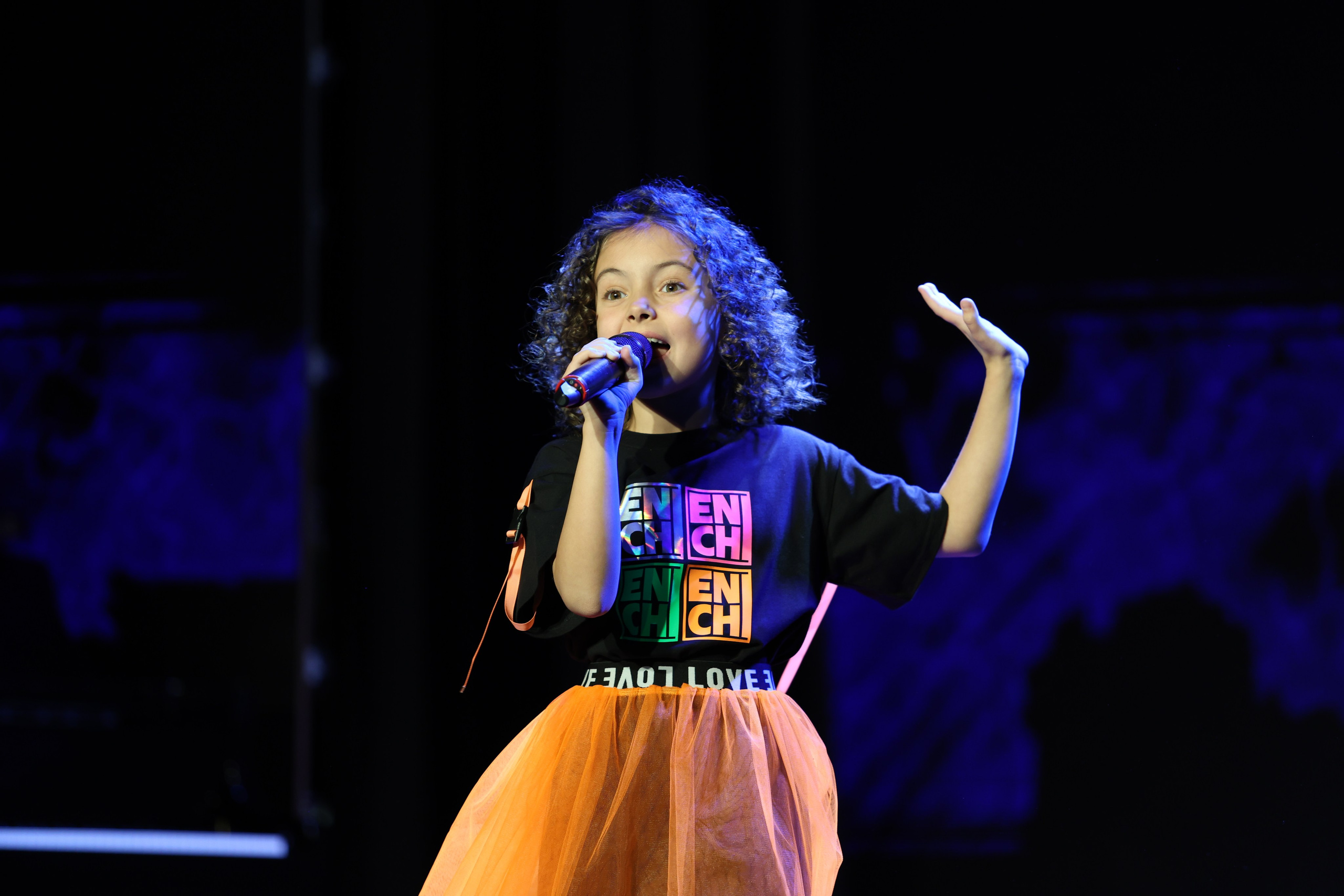 25 января, г. Челябинск. Золотое яблочко