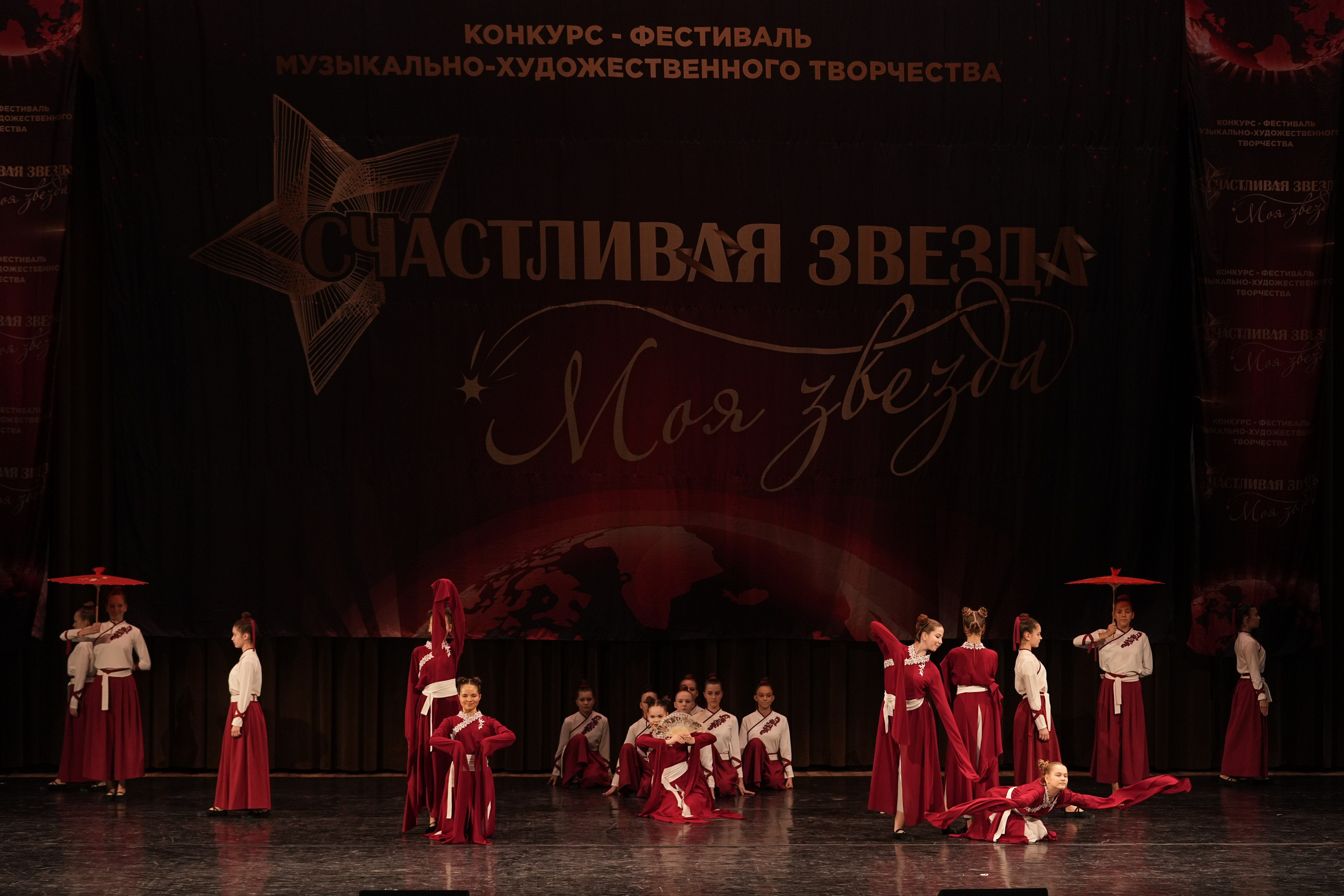 7 декабря, блок 1, г. Москва. Золотое яблочко