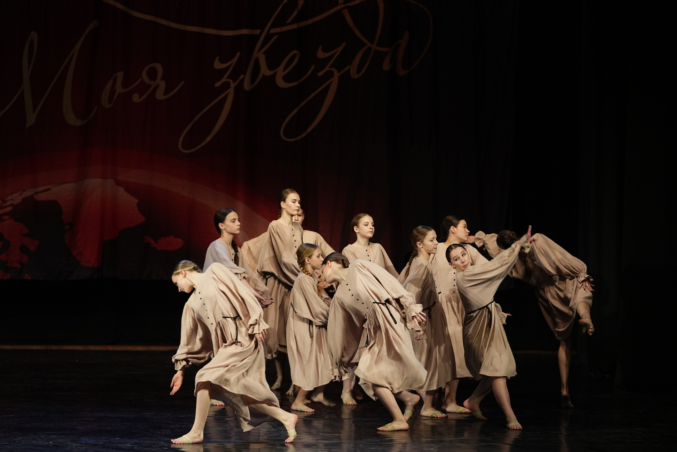 6 декабря, блок 2, г. Нижний Новгород. Золотое яблочко