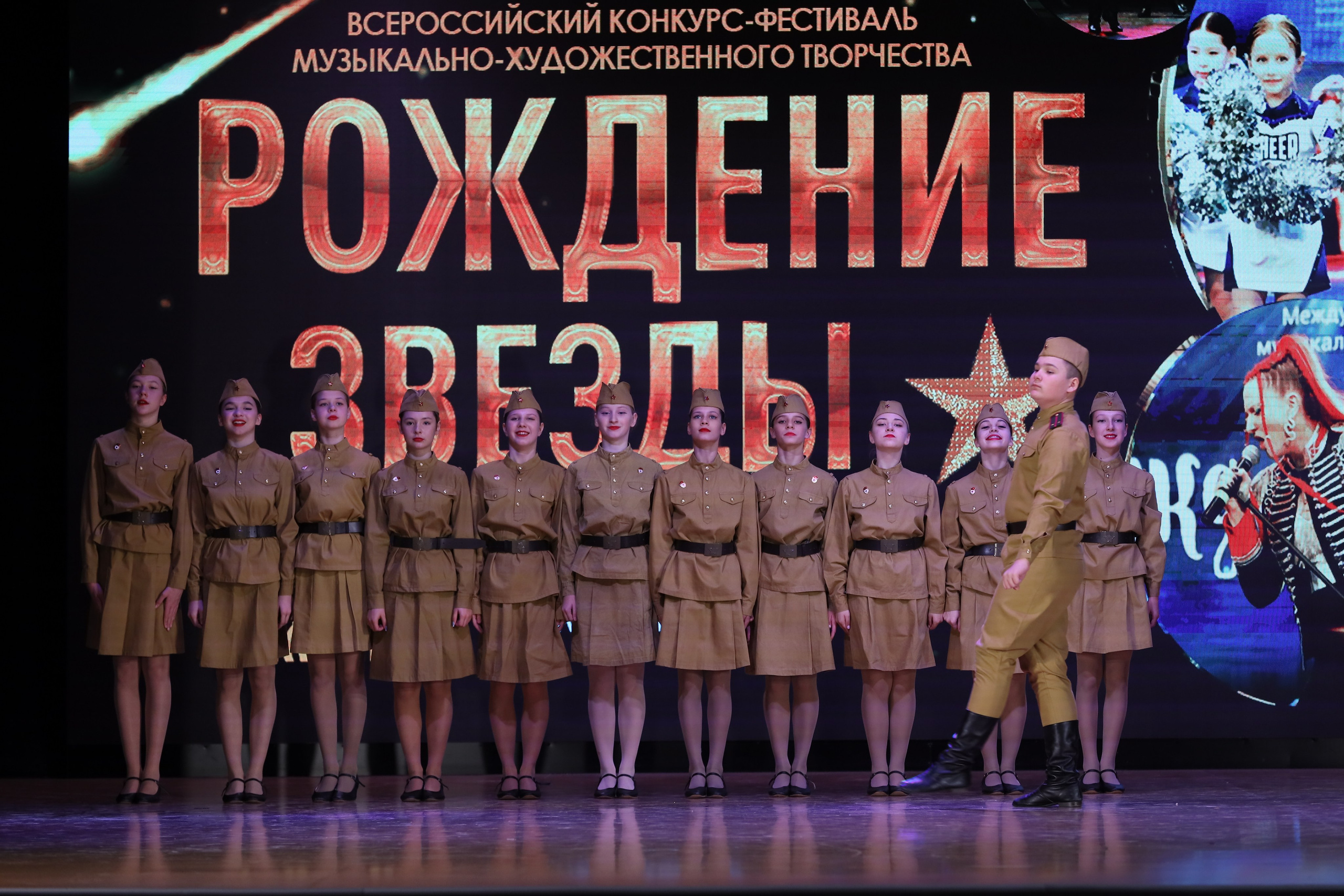 4 ноября, блок 1, видео, номера 1-13, г. Краснодар. Золотое яблочко