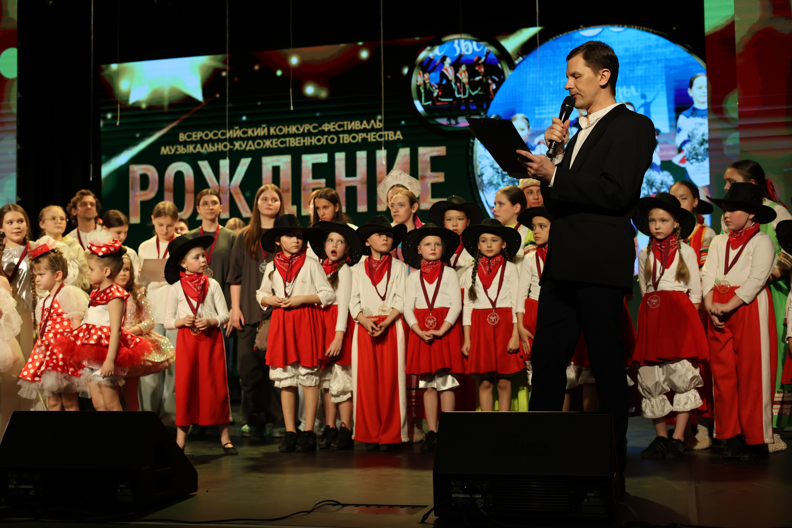 25 января, г. Челябинск. Золотое яблочко