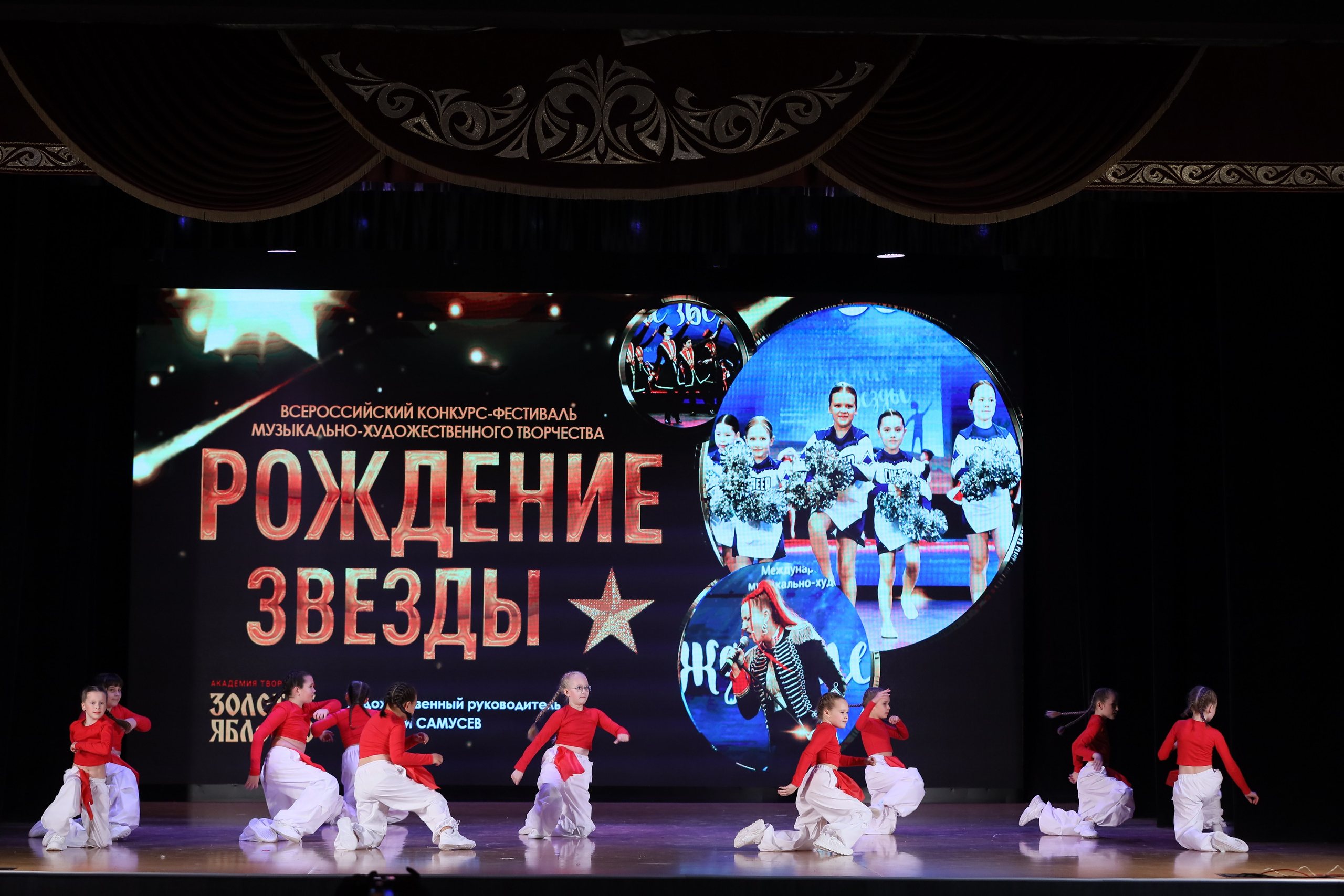 4 ноября, блок 1, видео, номера 14-29, г. Краснодар. Золотое яблочко