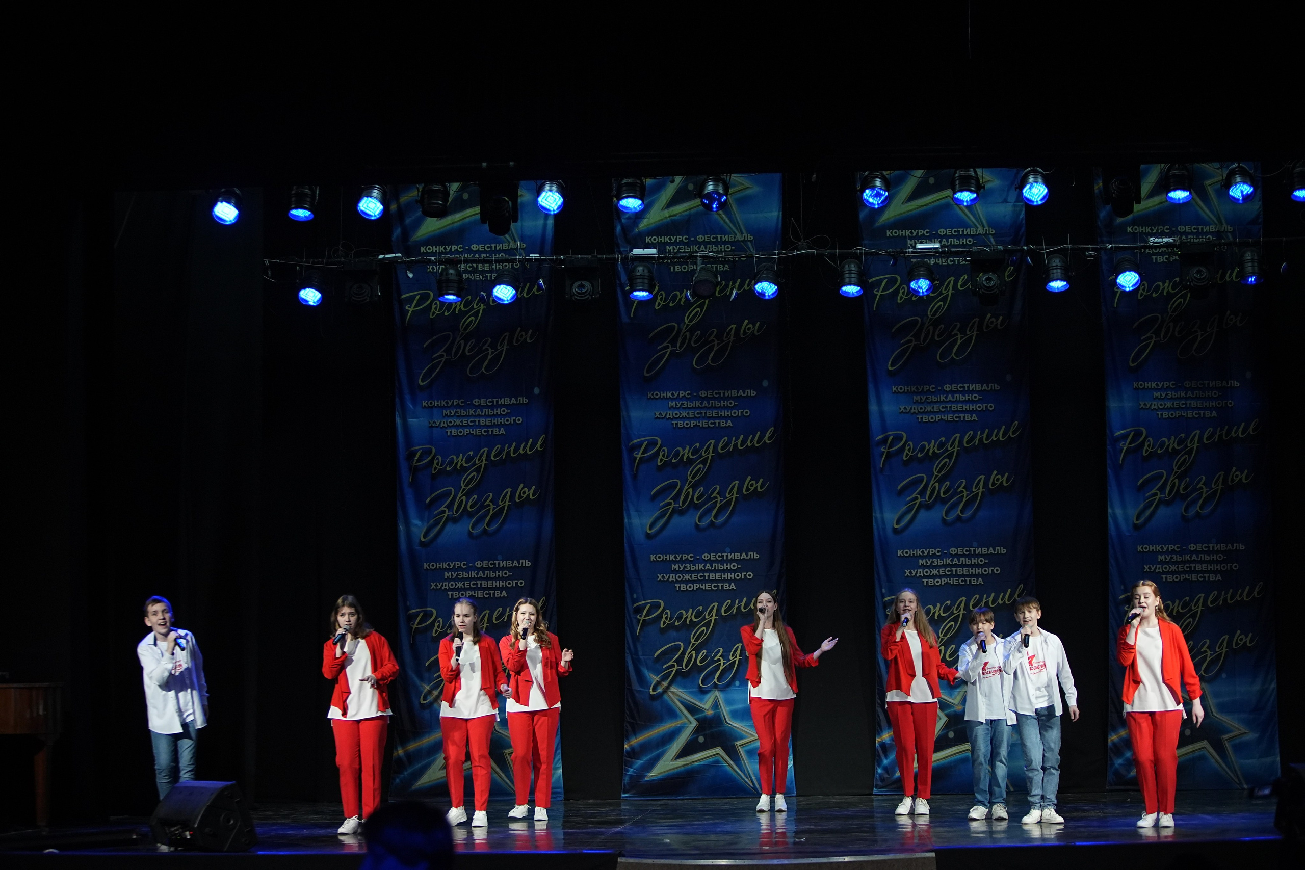 16 марта, г. Кострома. Золотое яблочко