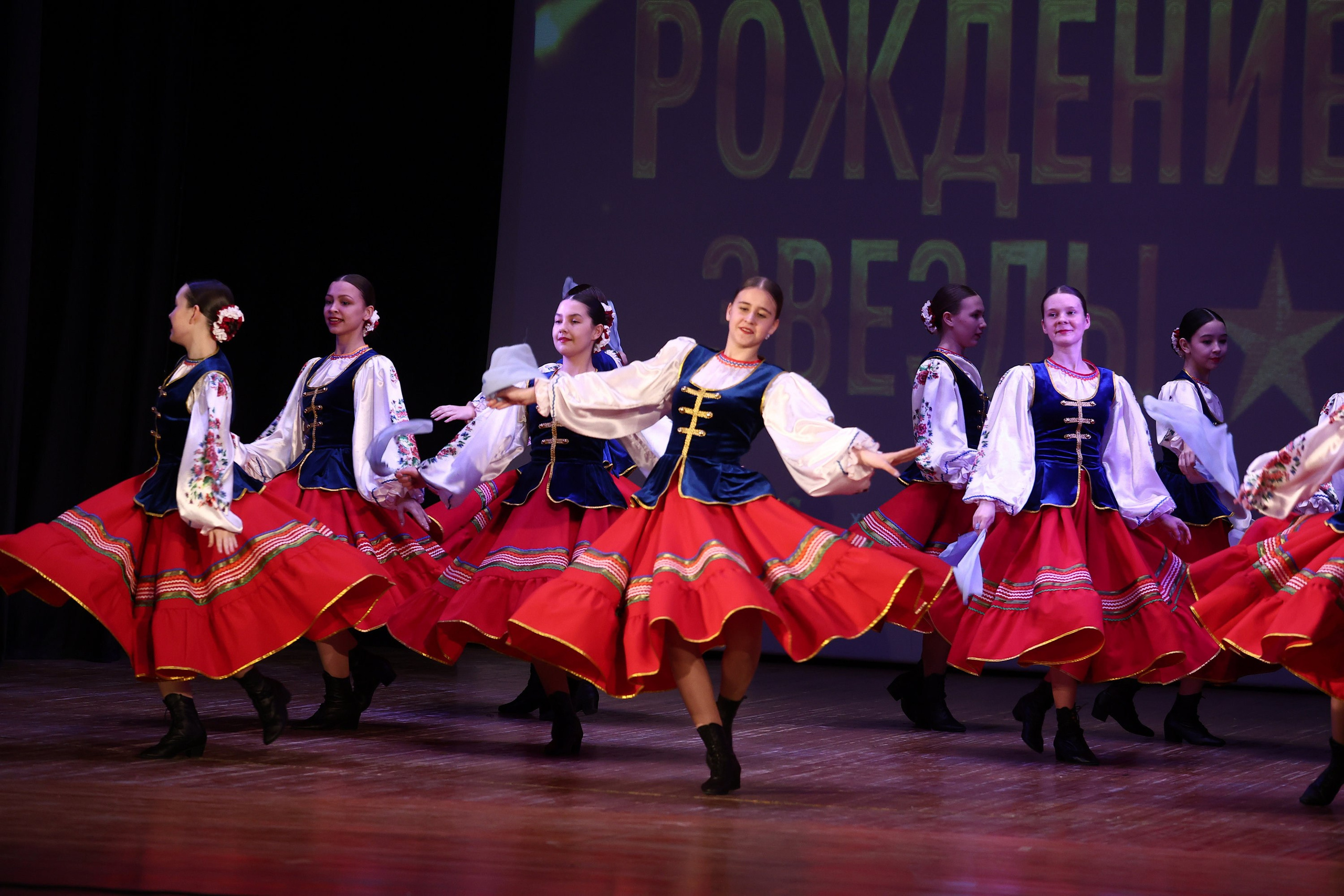 30 марта, г. Самара. Золотое яблочко