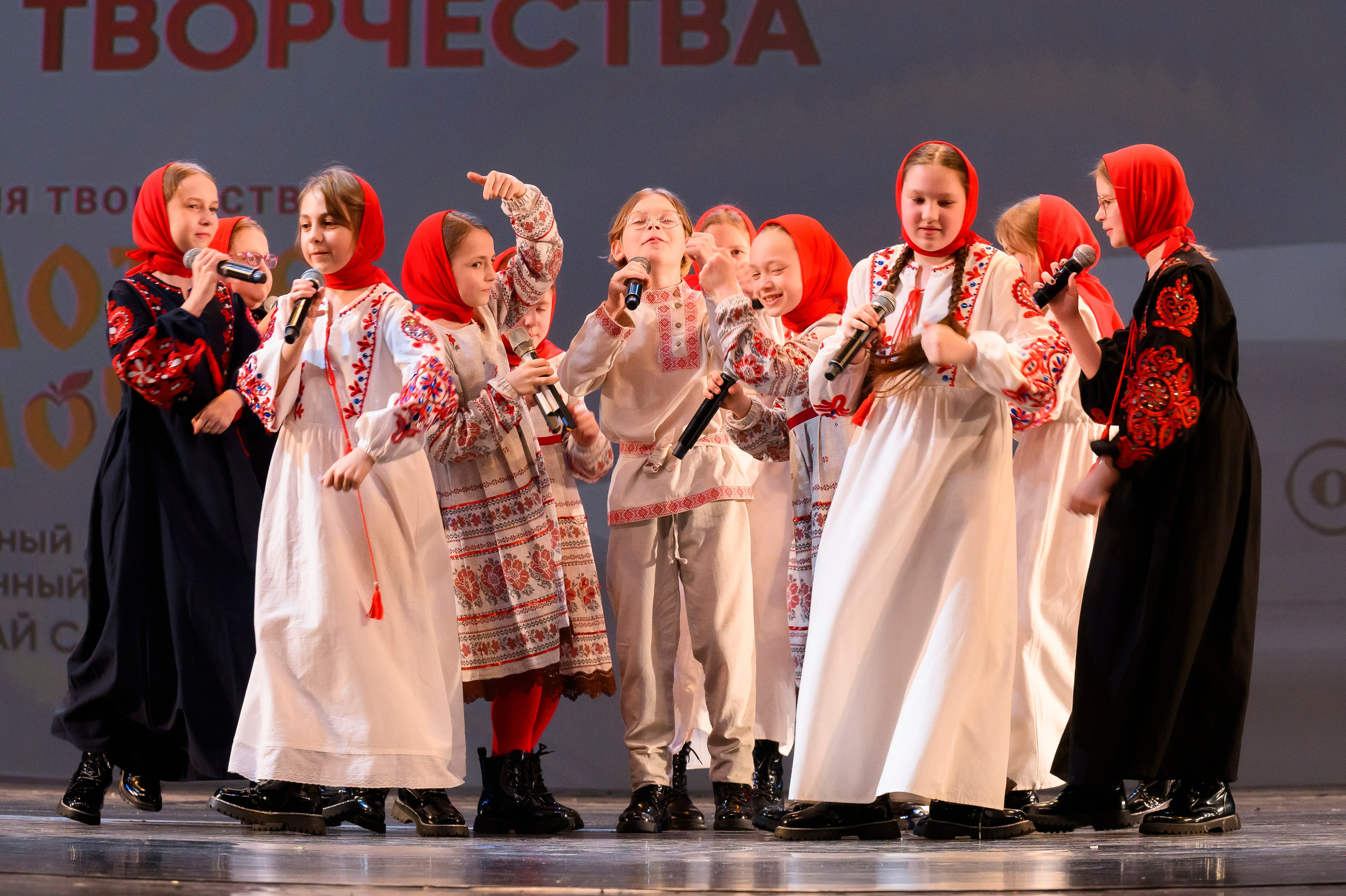 23 апреля, часть 2, БКЗ Октябрьский, г. Санкт-Петербург. Золотое яблочко