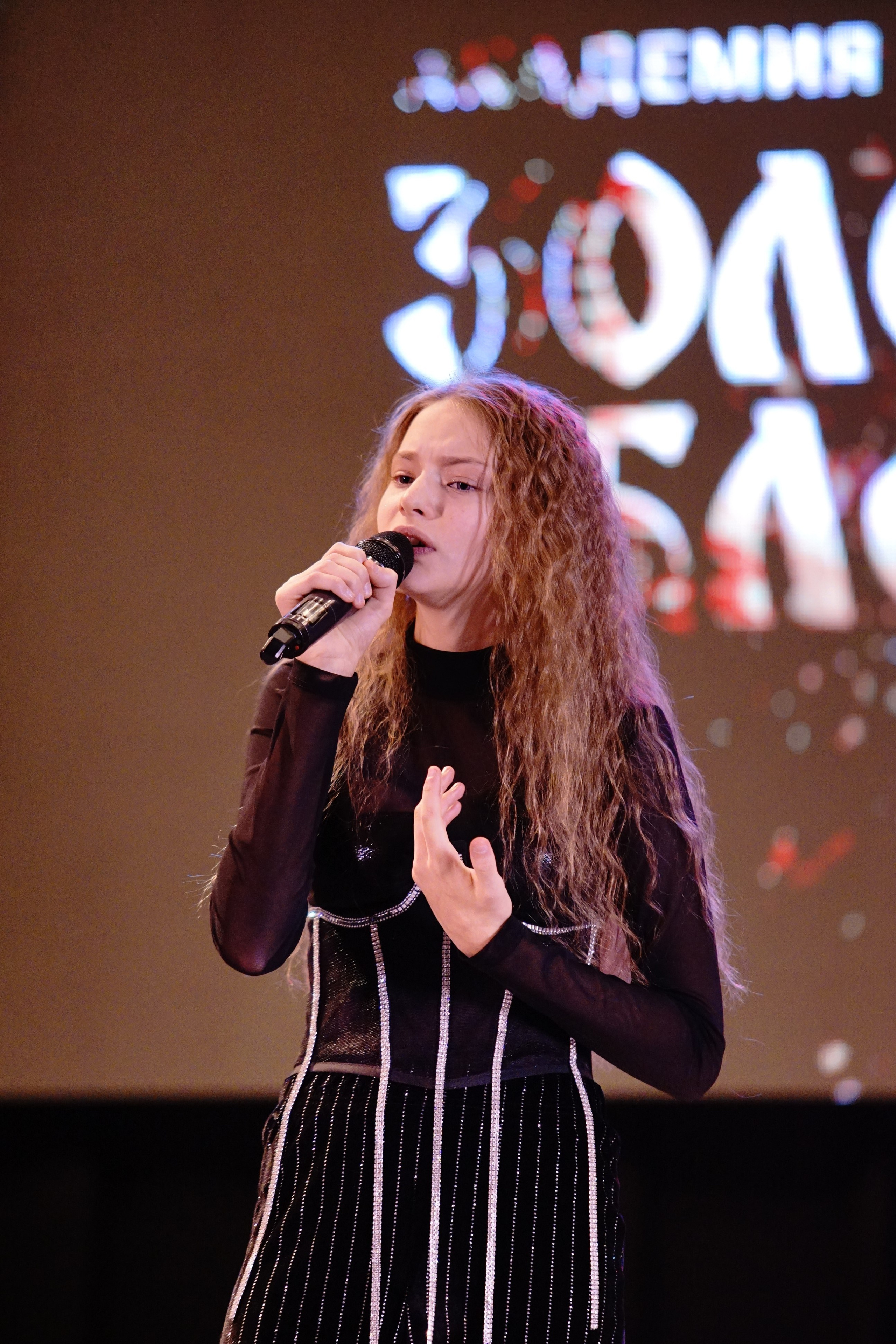 17 ноября, г. Новосибирск. Золотое яблочко