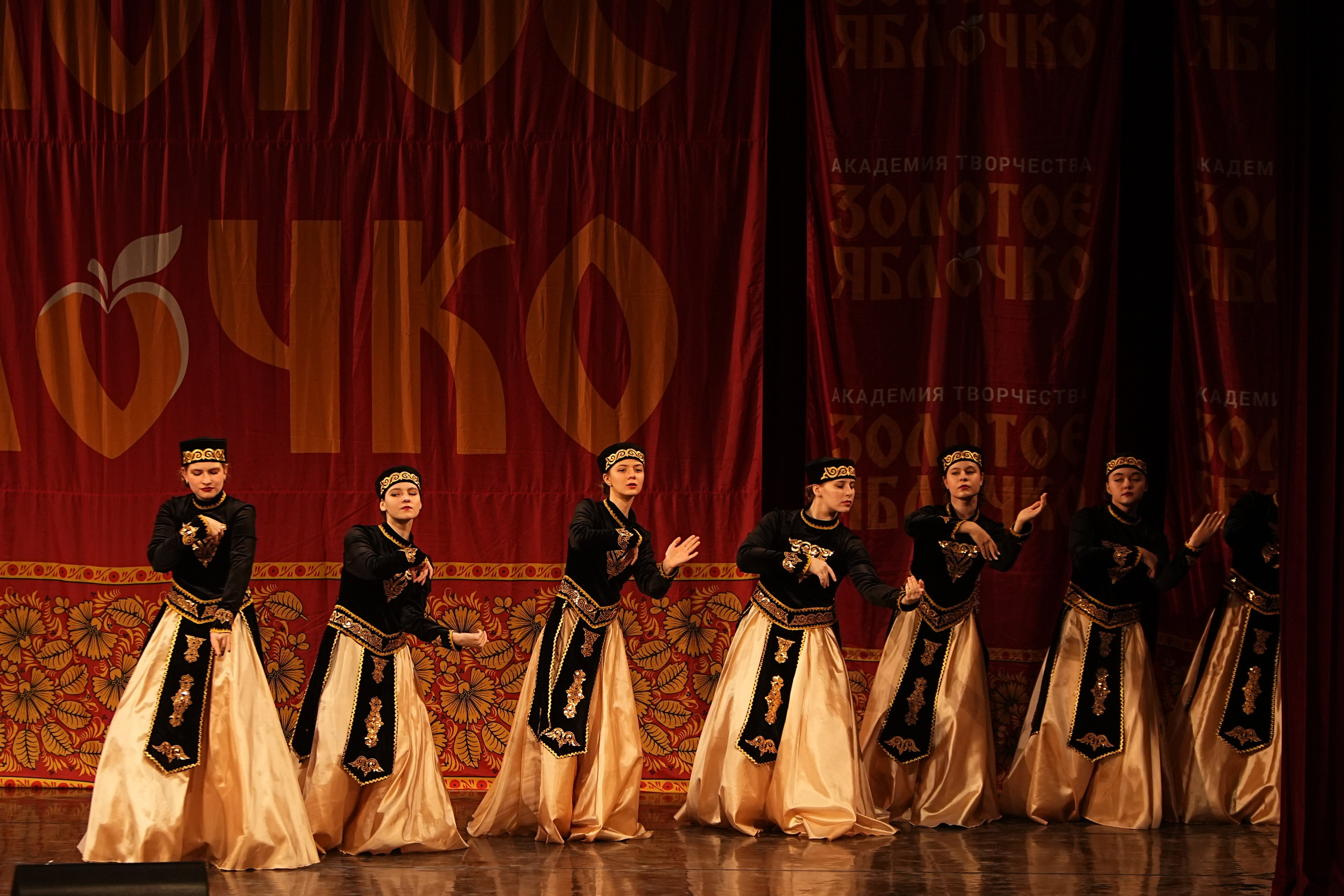 16 февраля, блок 1, г. Москва. Золотое яблочко