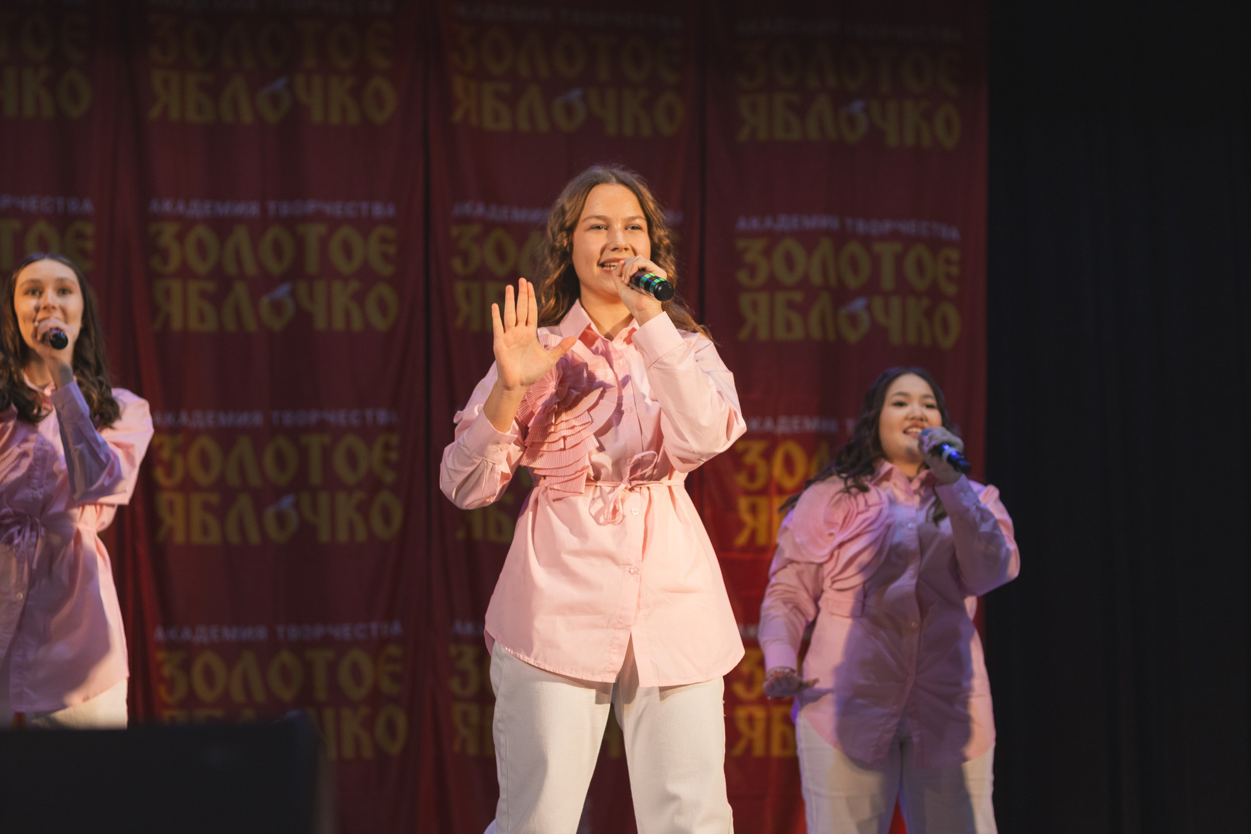 16 ноября, г. Уфа. Золотое яблочко