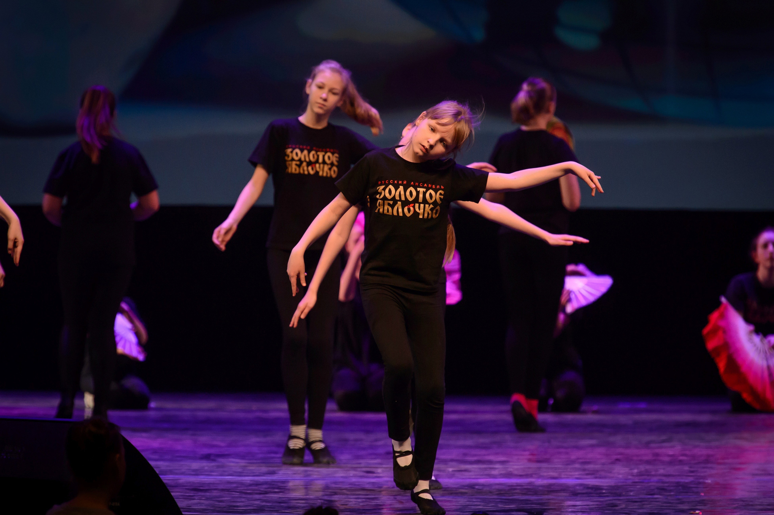 13 мая, часть 1, Кремль, г. Москва. Золотое яблочко