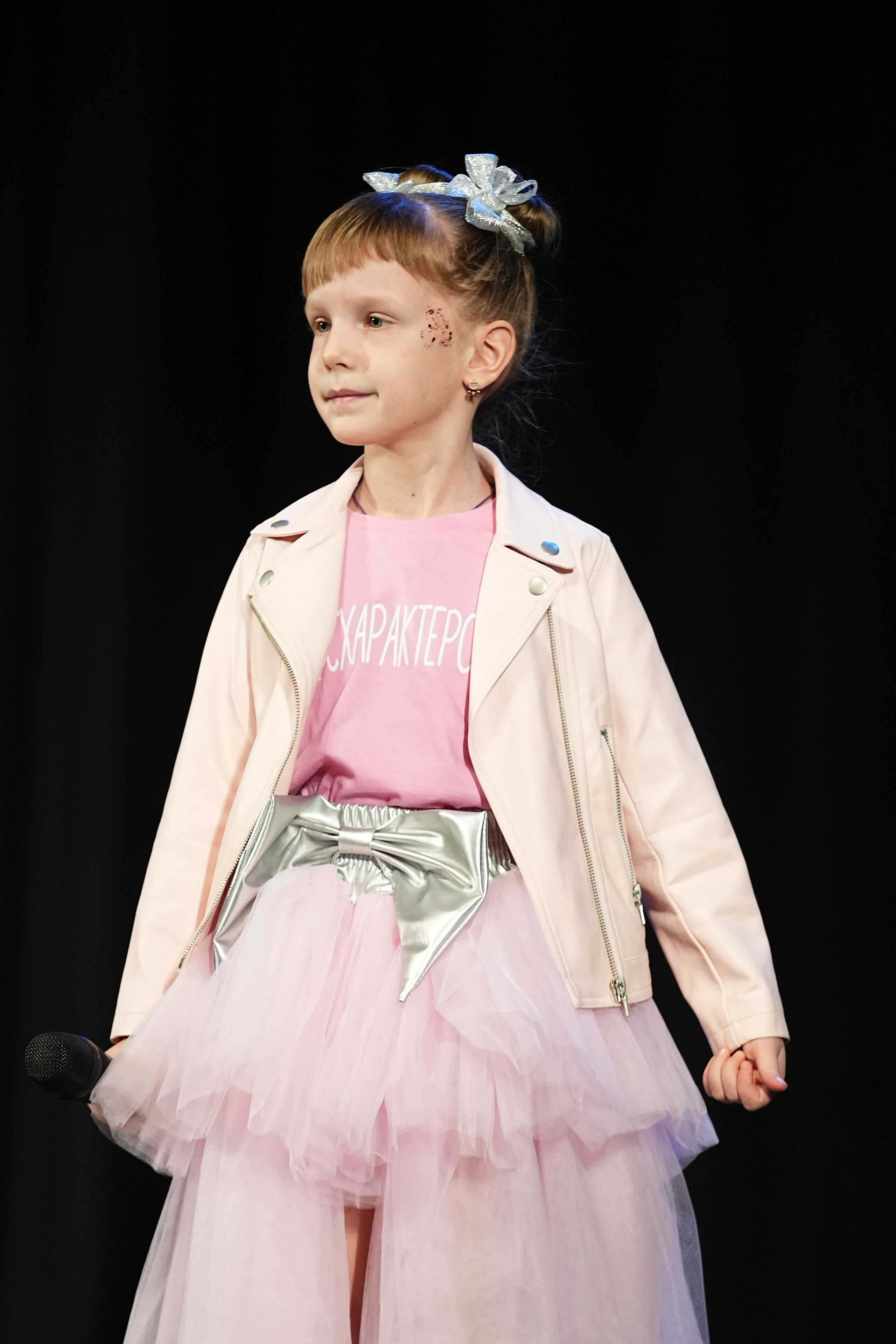 6 декабря, блок 2, г. Нижний Новгород. Золотое яблочко