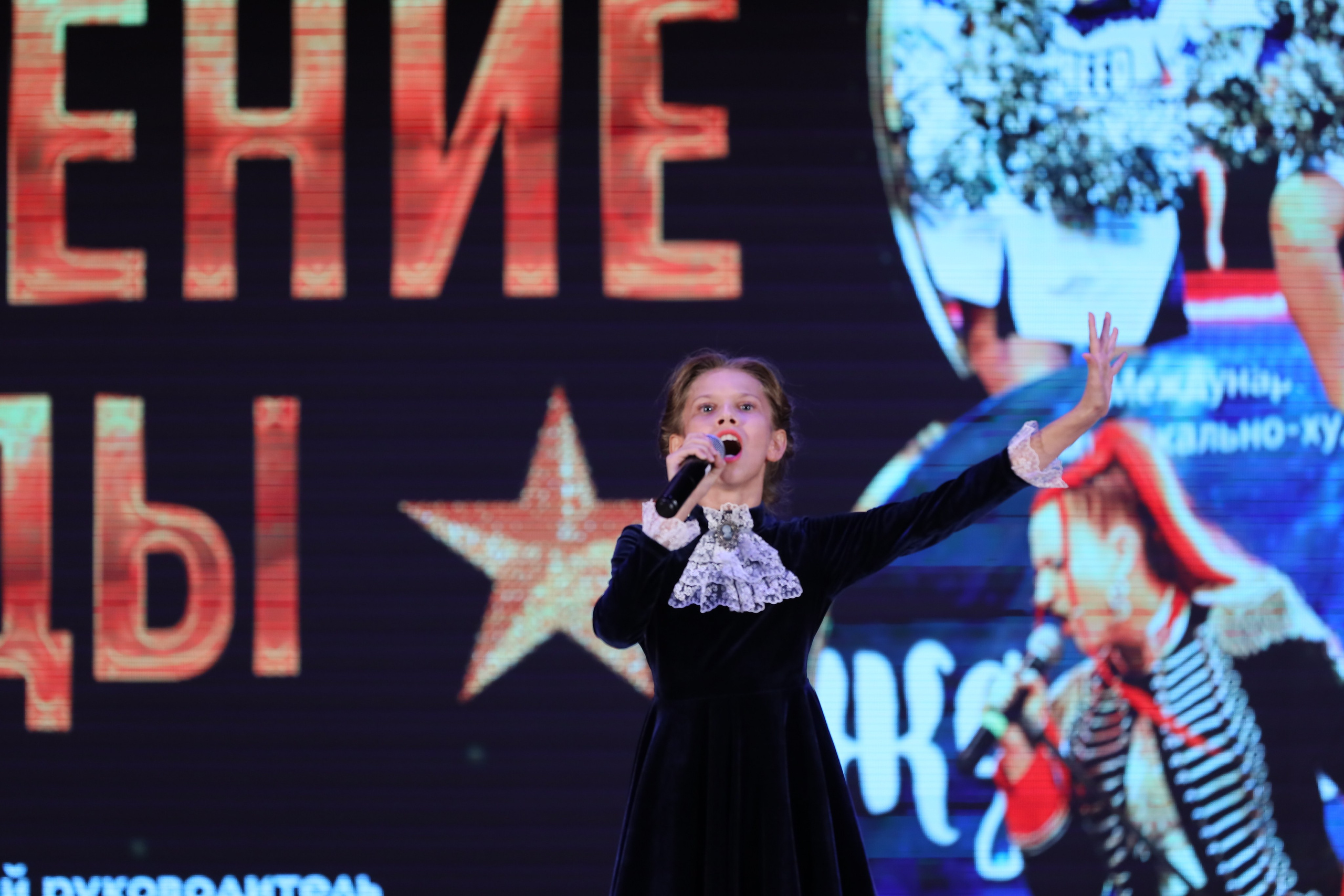 4 ноября, блок 2, видео, номера 1-36, г. Краснодар. Золотое яблочко