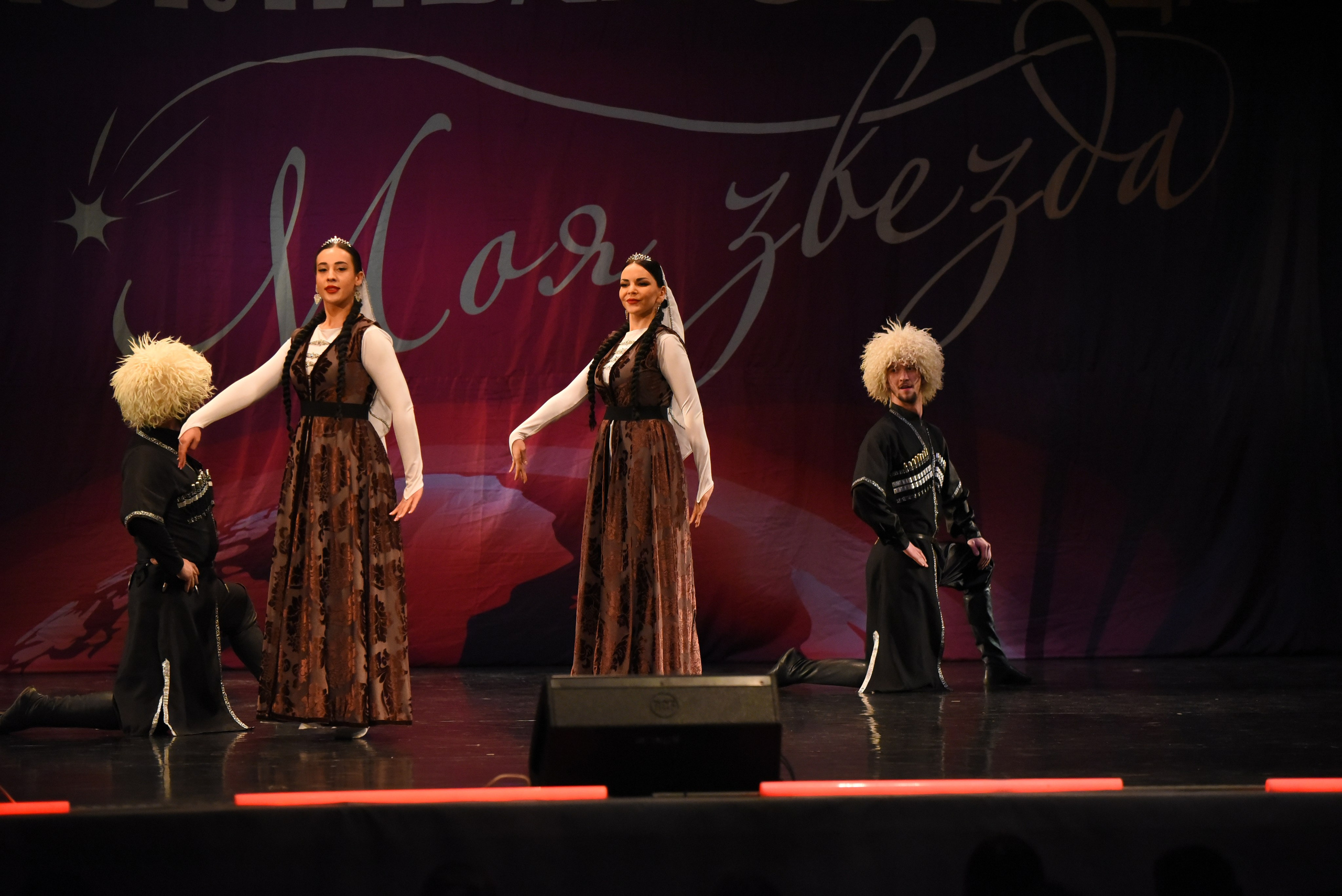 13 декабря, г. Калининград. Золотое яблочко