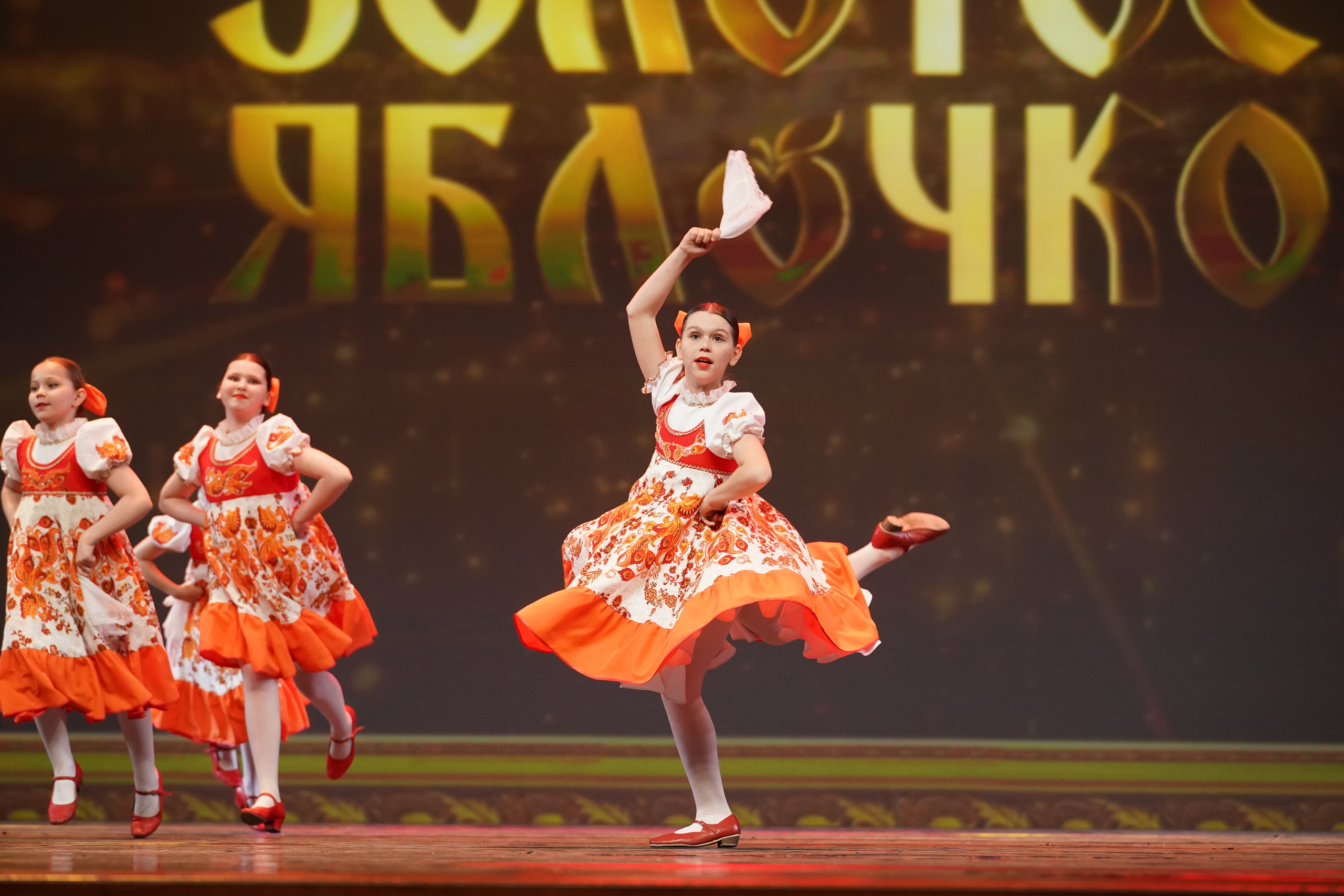 19 мая, отделение 1, г. Москва, Кремль. Золотое яблочко