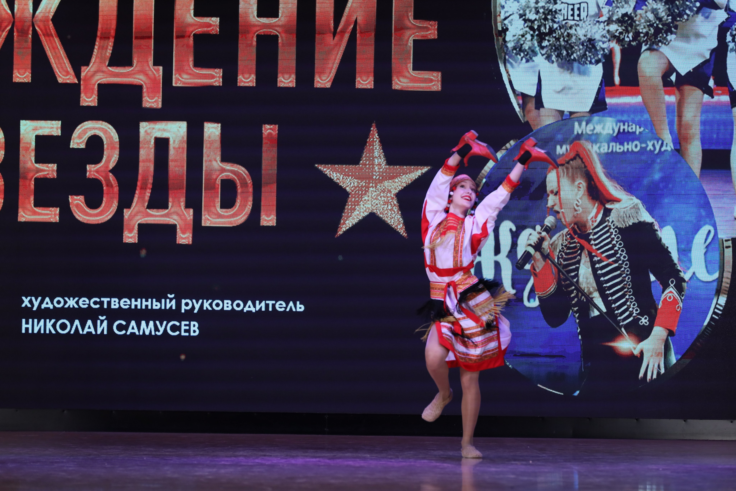 4 ноября, блок 1, видео, номера 1-13, г. Краснодар. Золотое яблочко