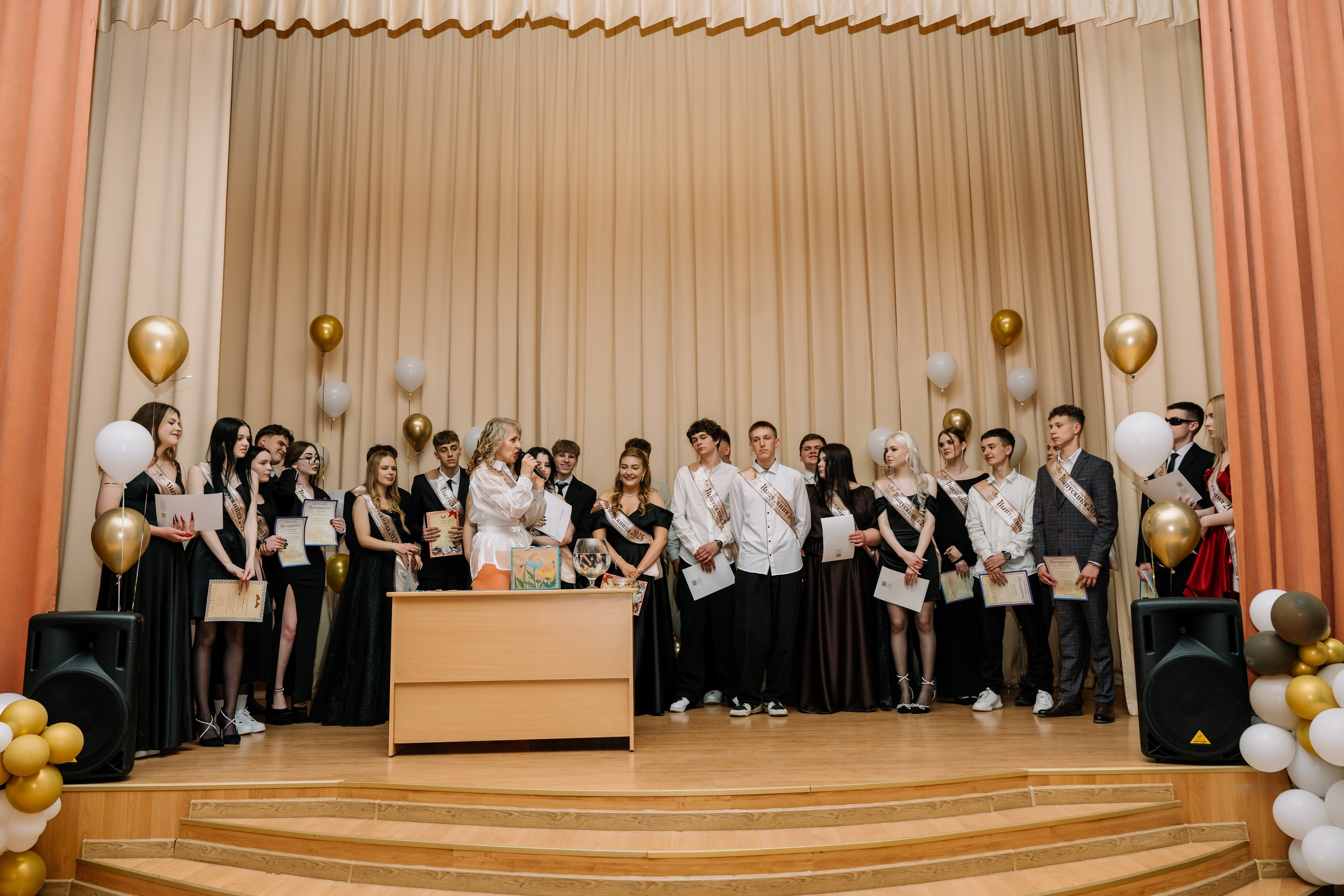 Выпускной 15 школа