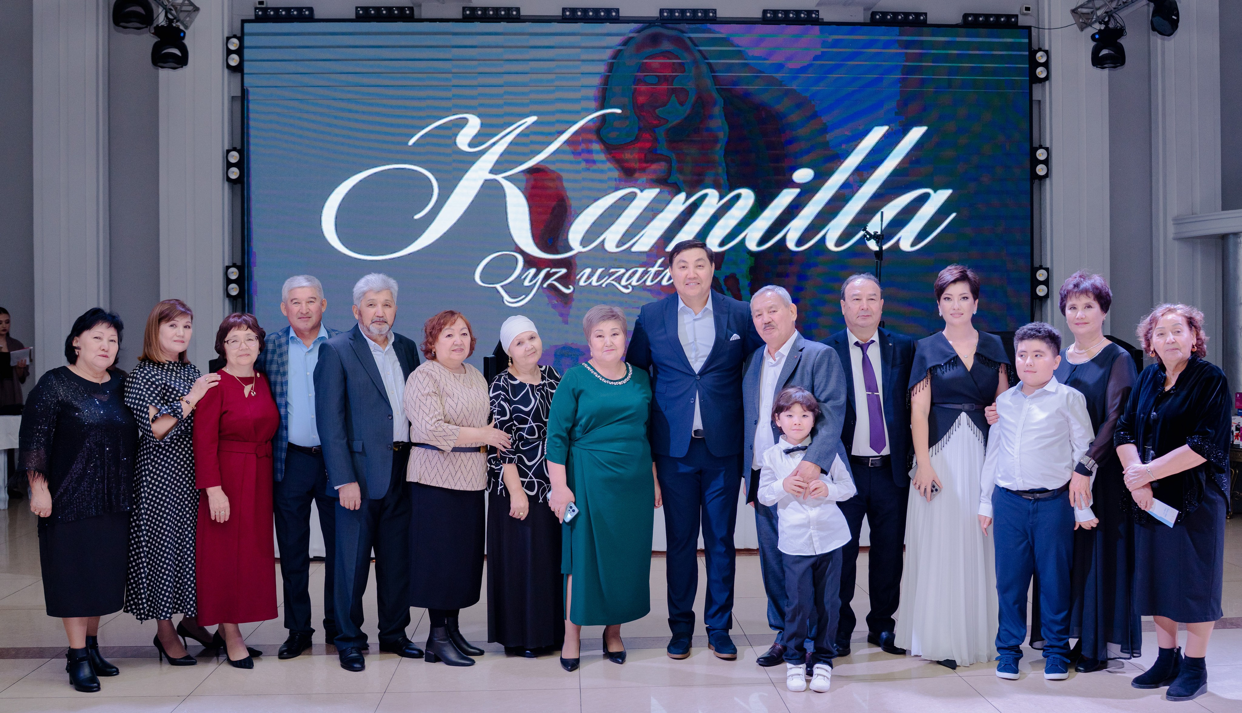 KAMILLA QYZ UZATU. Nomad media