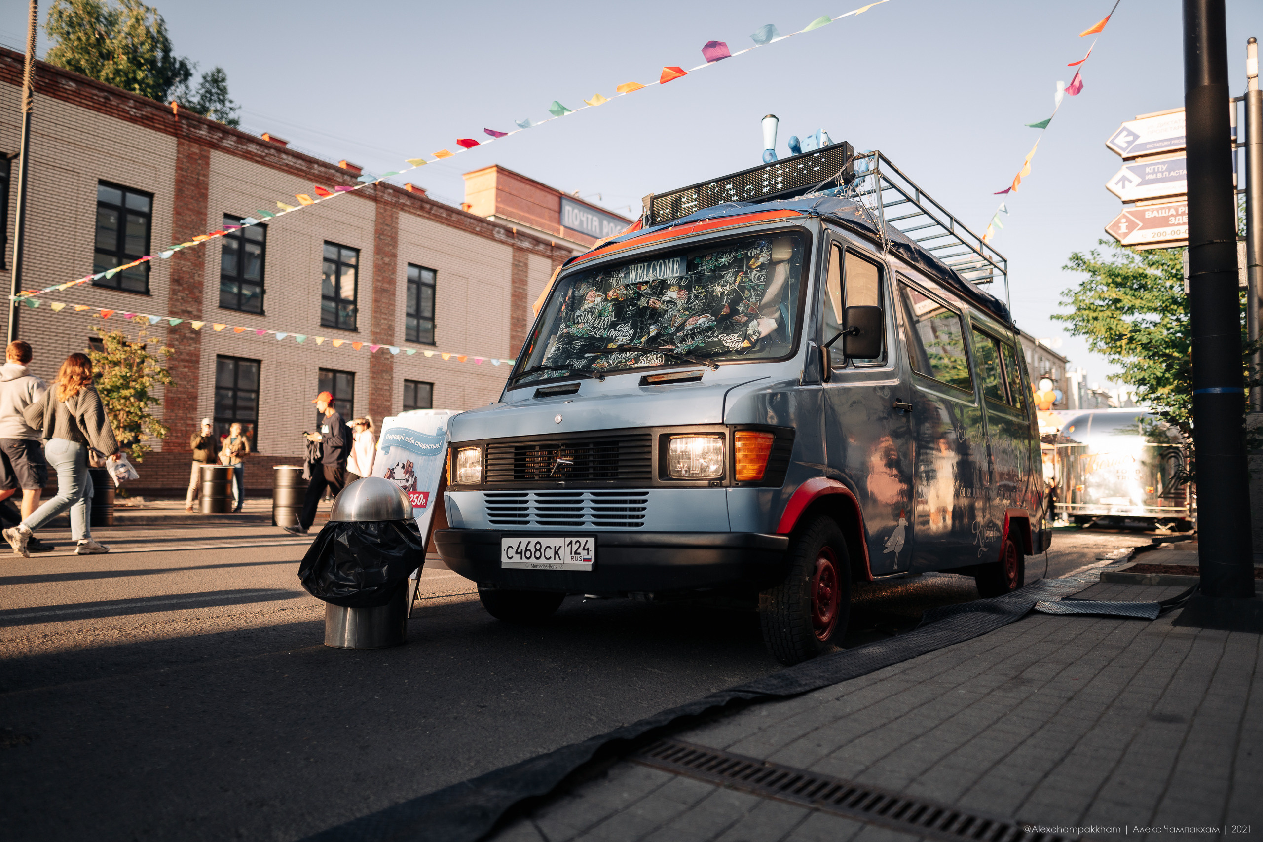 Репортажная съемка. Репортажный фотограф Красноярск Алекс Чампакхам