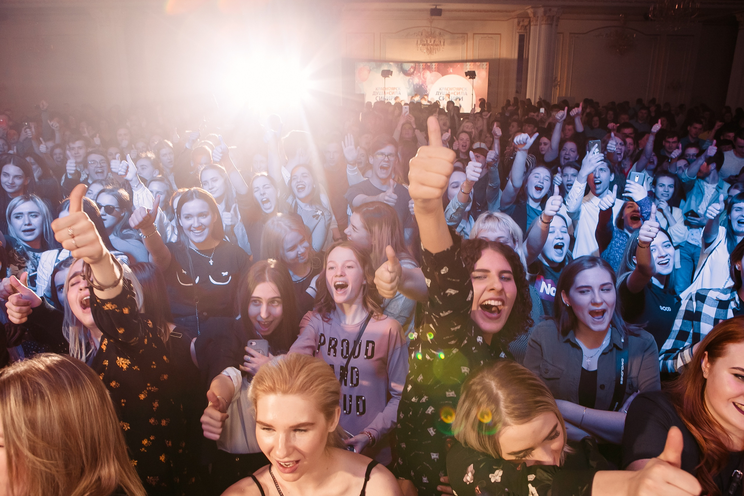 Репортажная съемка. Репортажный фотограф Красноярск Алекс Чампакхам