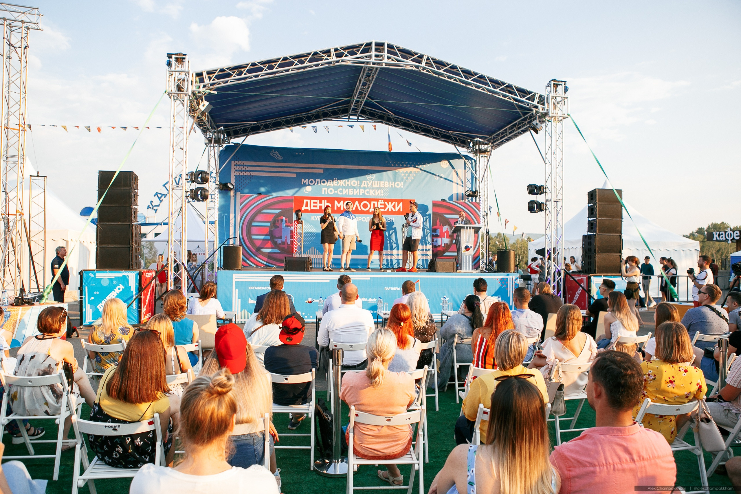 Репортажная съемка. Репортажный фотограф Красноярск Алекс Чампакхам