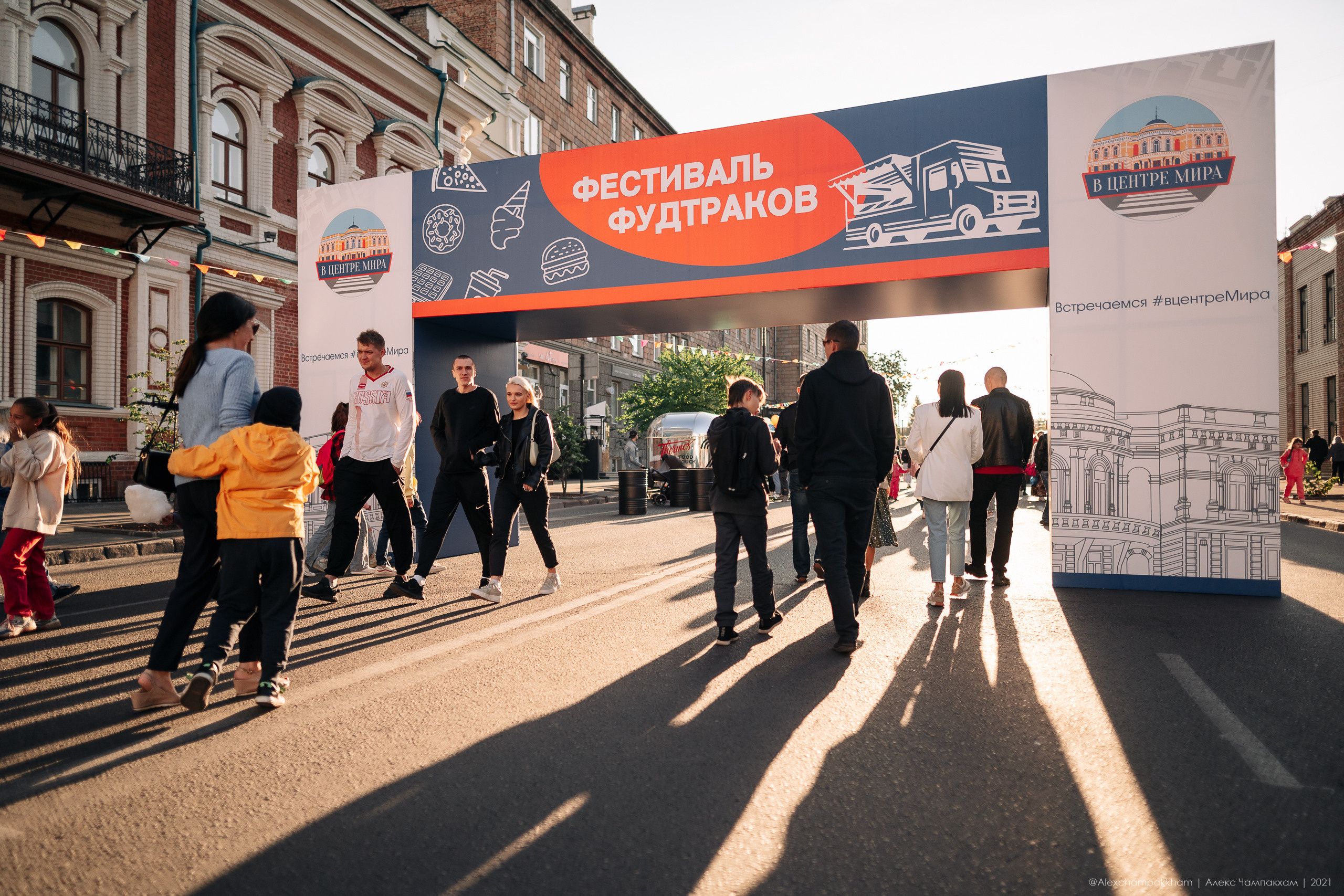 Репортажная съемка. Репортажный фотограф Красноярск Алекс Чампакхам