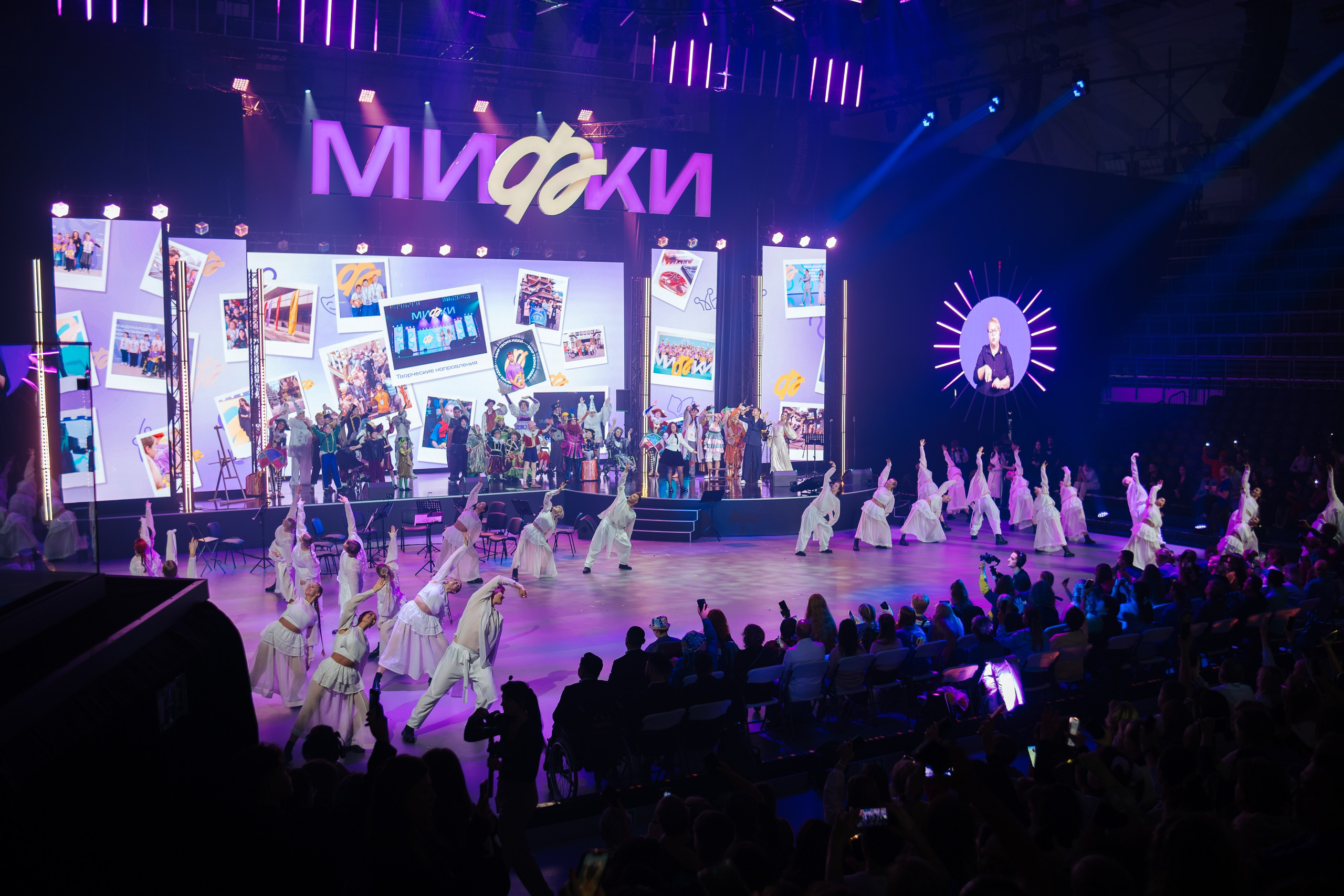 МИФКИ. Фуд и предметный фотограф Виталий Морозов г. Москва