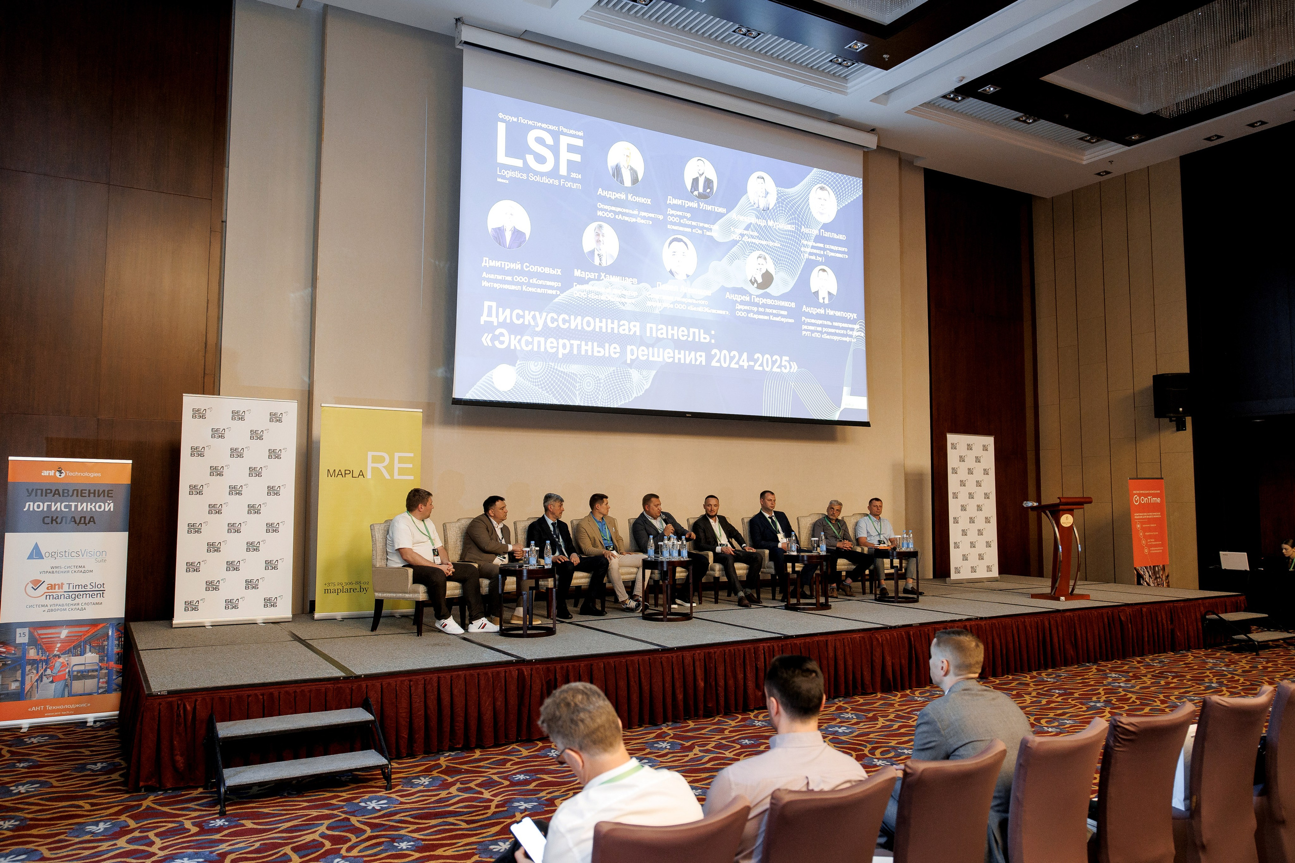 LSF. Свадебный фотограф Каледич Тимофей