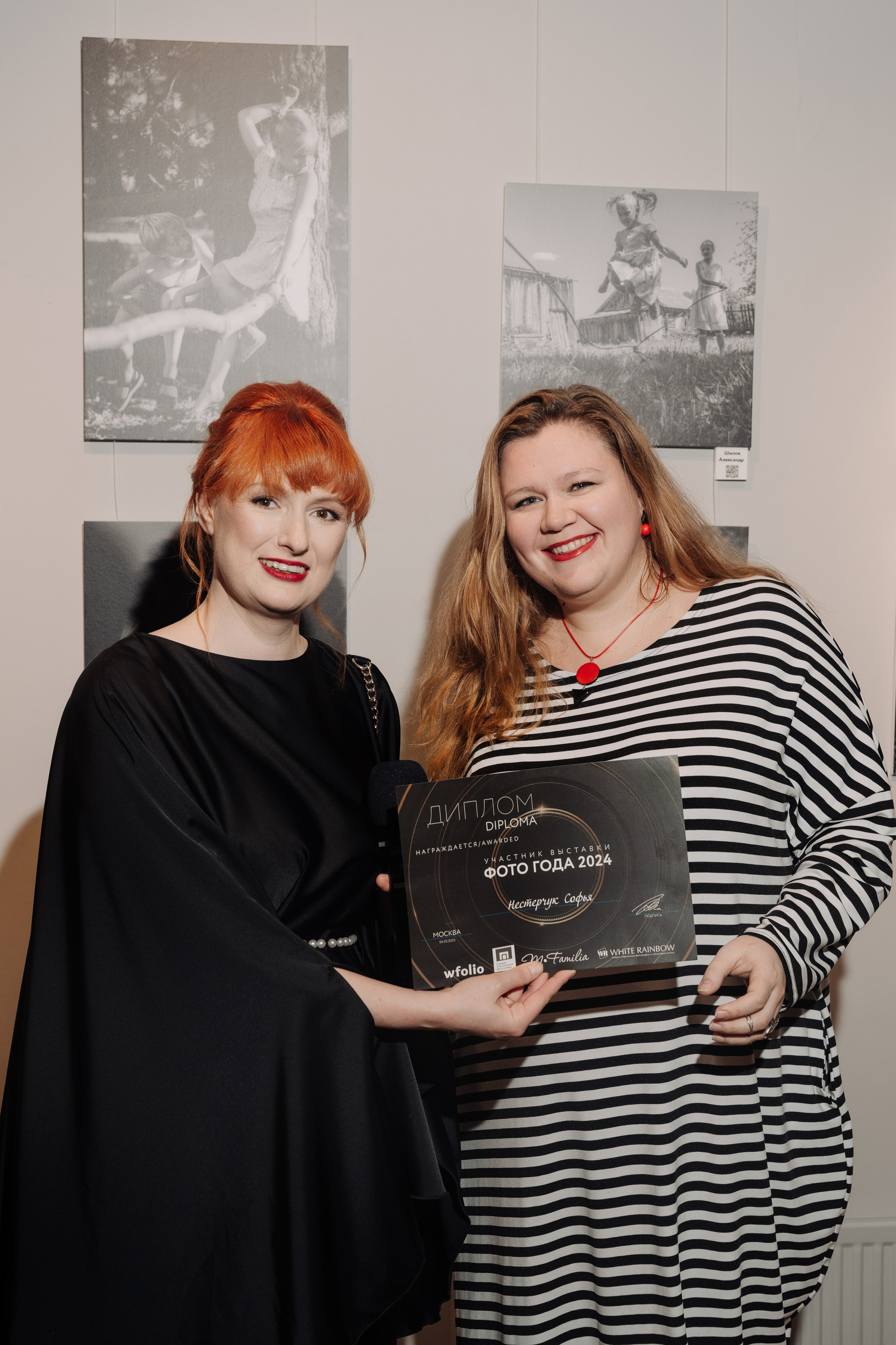Вернисаж ФОТО ГОДА 2024 1.0. Организация фотовыставок в Петербурге и Москве, MFamilia (МФамилия)