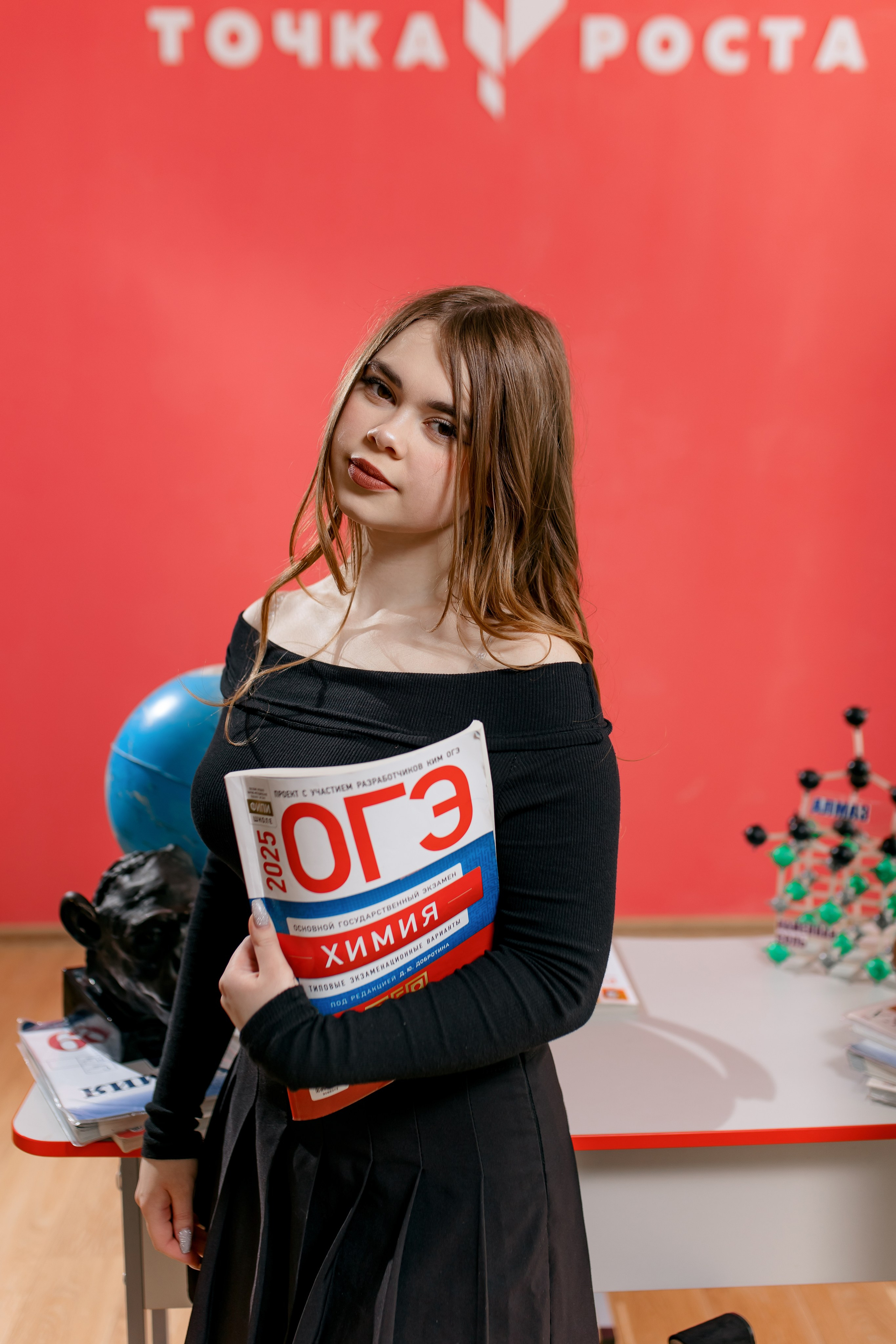 9 класс ЦО 4 Ефремов. Свадебный и семейный фотограф в Туле и области Маша Костина