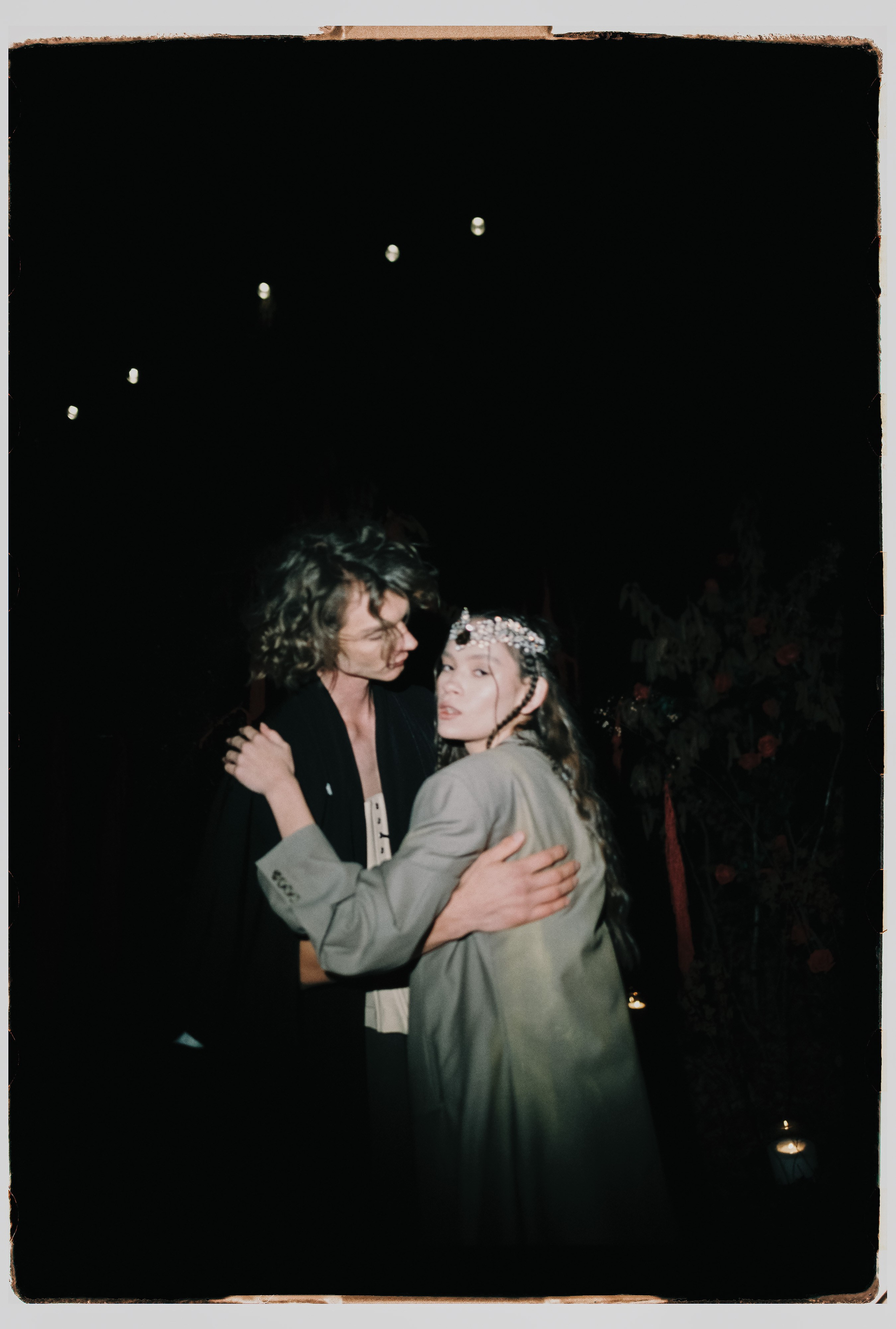 Лесной променад