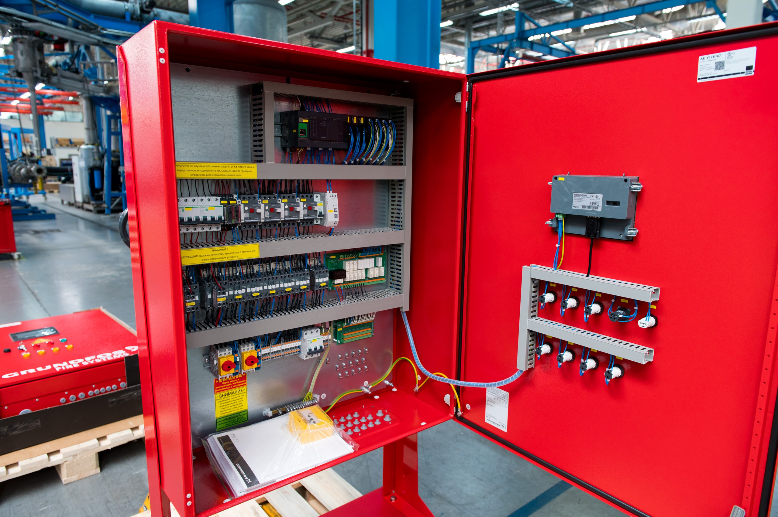 Производство Grundfos. Репортажный фотограф и видеограф Слава Думчев. Тимбилдинги, отчетники, корпоративы