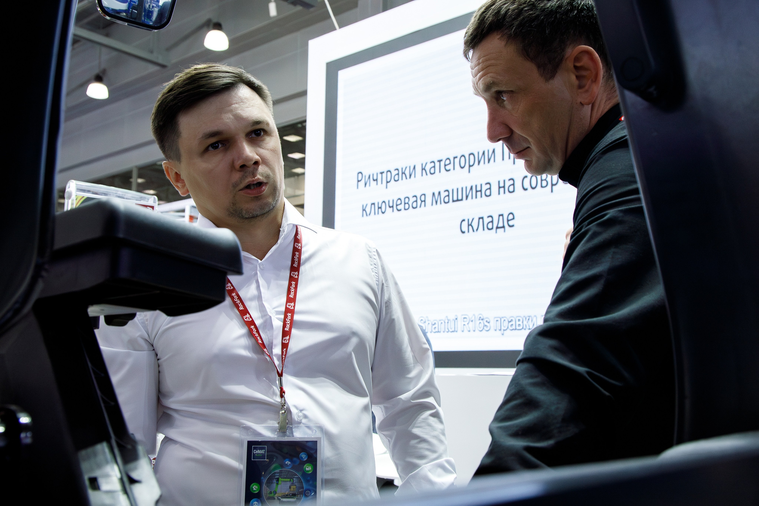 Выставки. Фотограф Неумывакин Кирилл