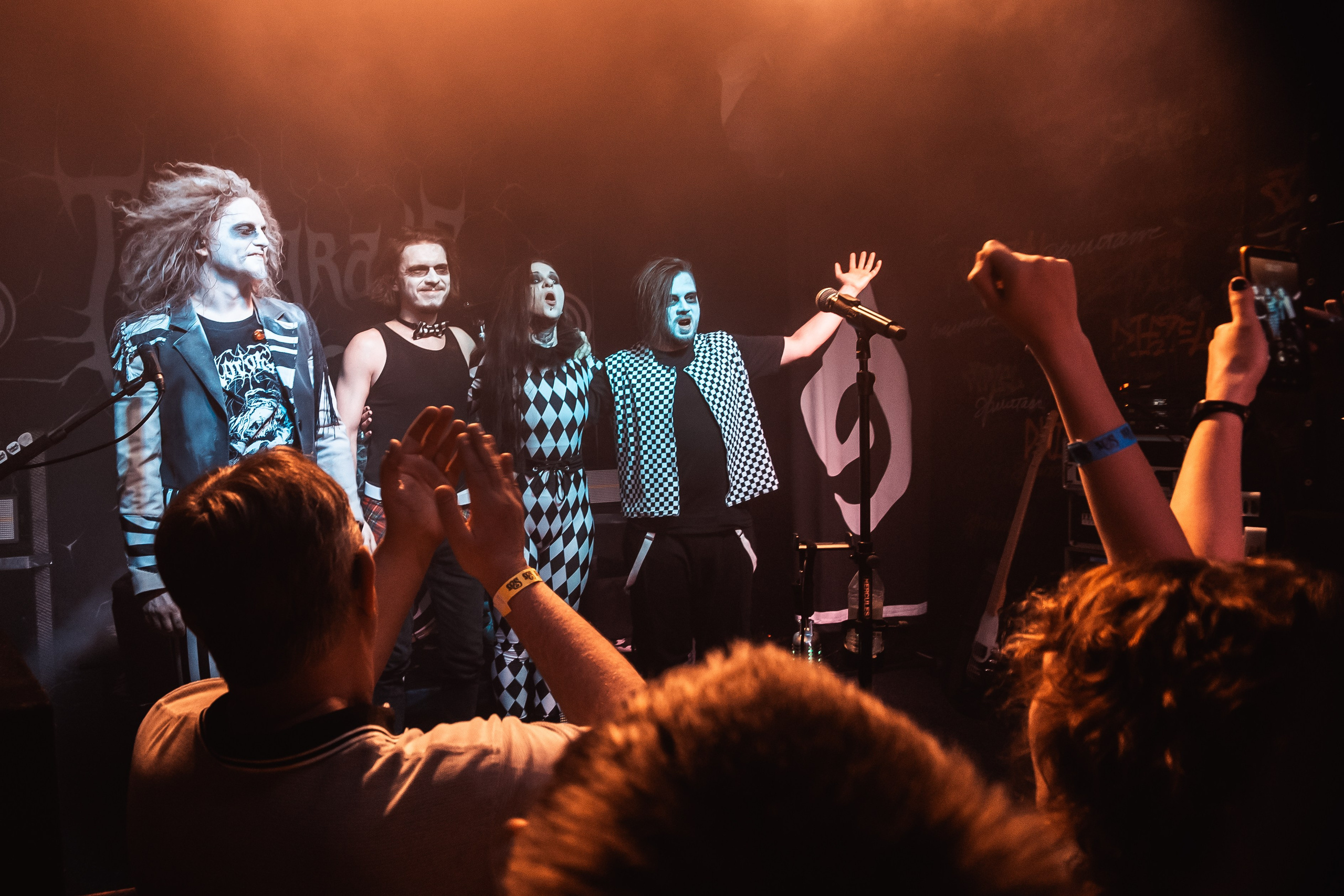 Tardigrade inferno, Эрмитаж, 07.04.2026. Фотограф Регина Крикунова г. Красноярск